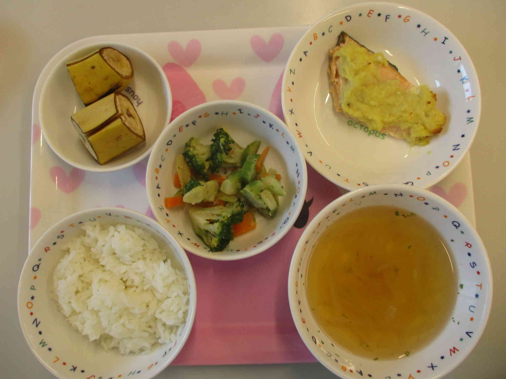 6月9日 月曜日