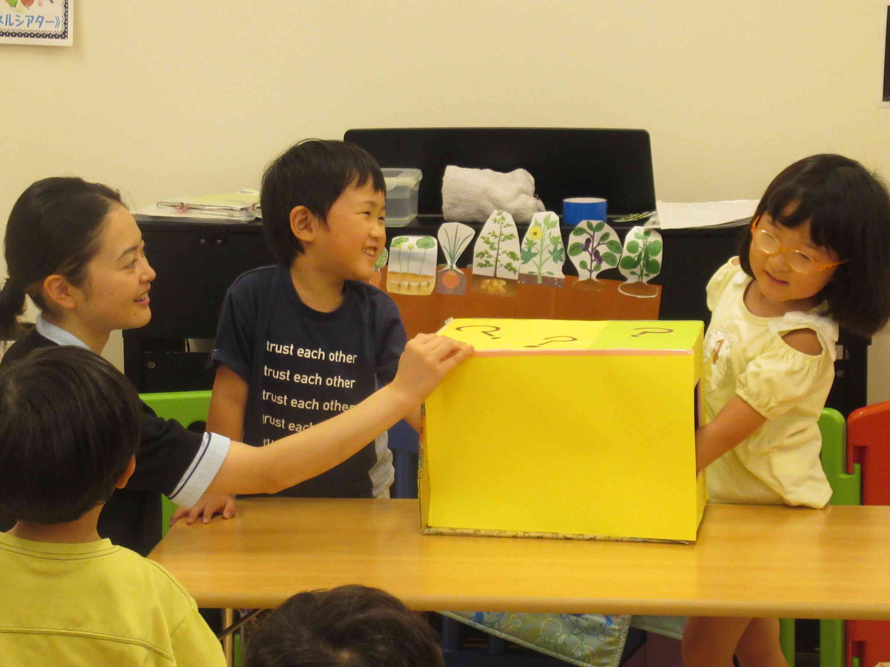 8月の食育集会