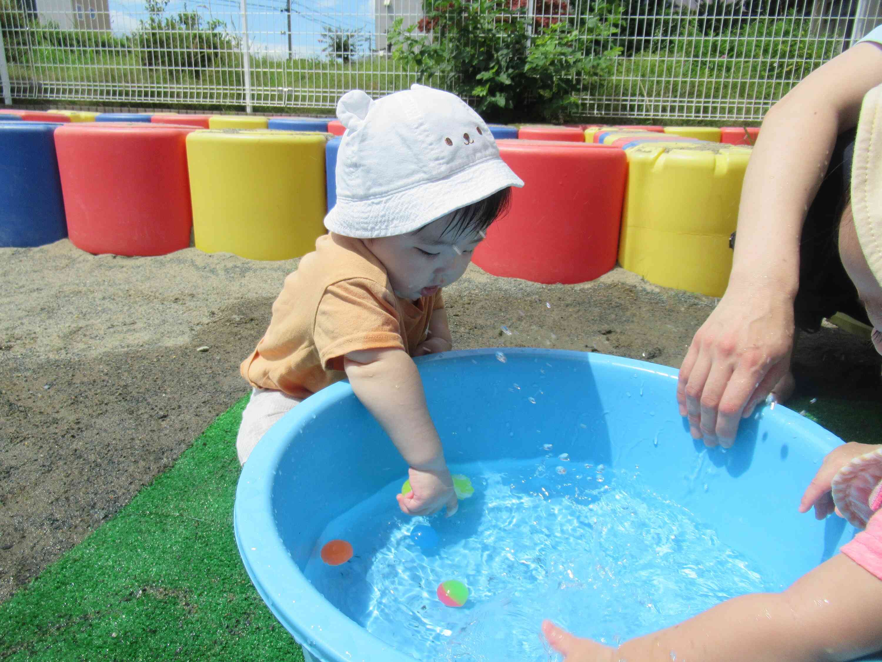 もう少し