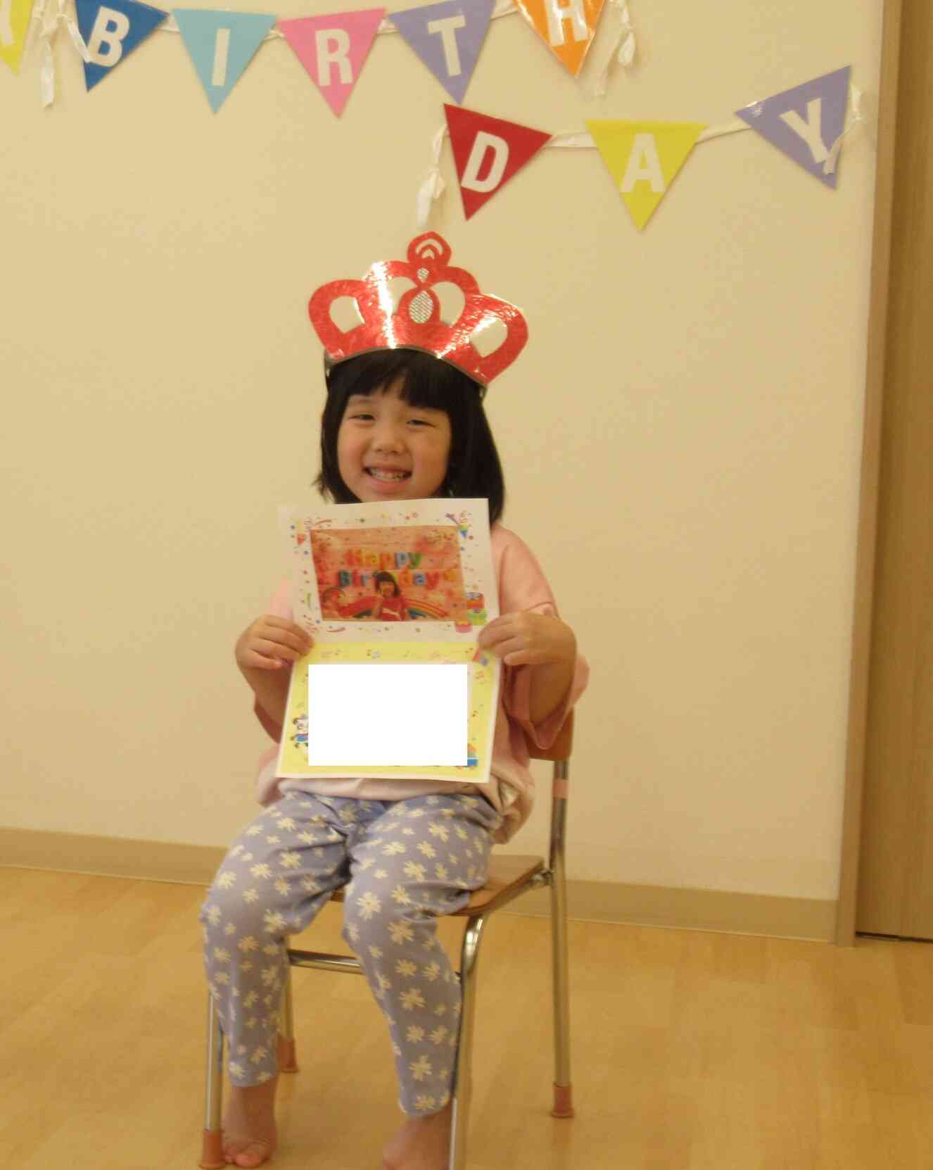 お誕生日おめでとう