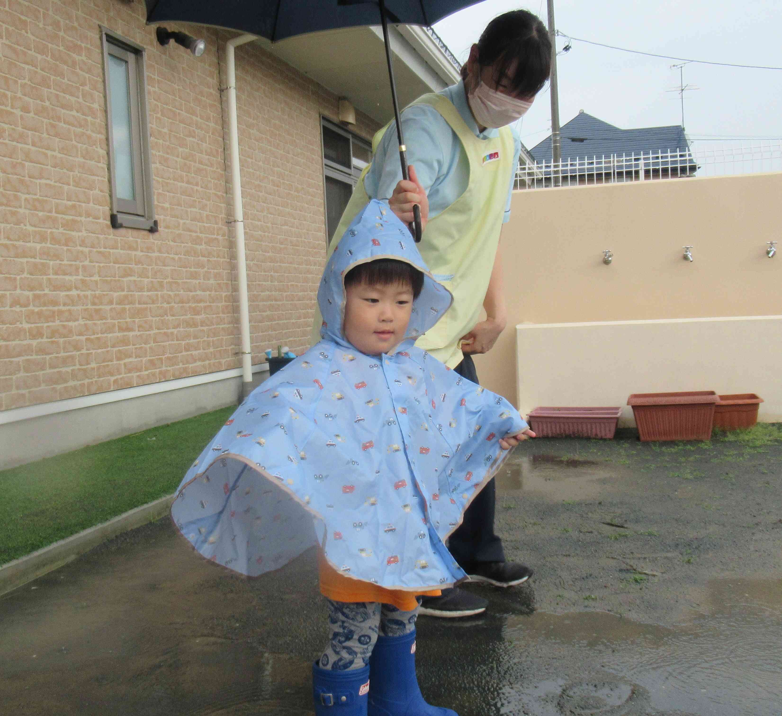 「雨つめたい。」