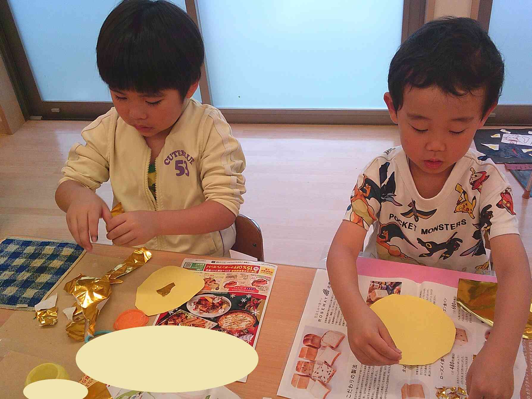 １０月製作（ぱんだ組）