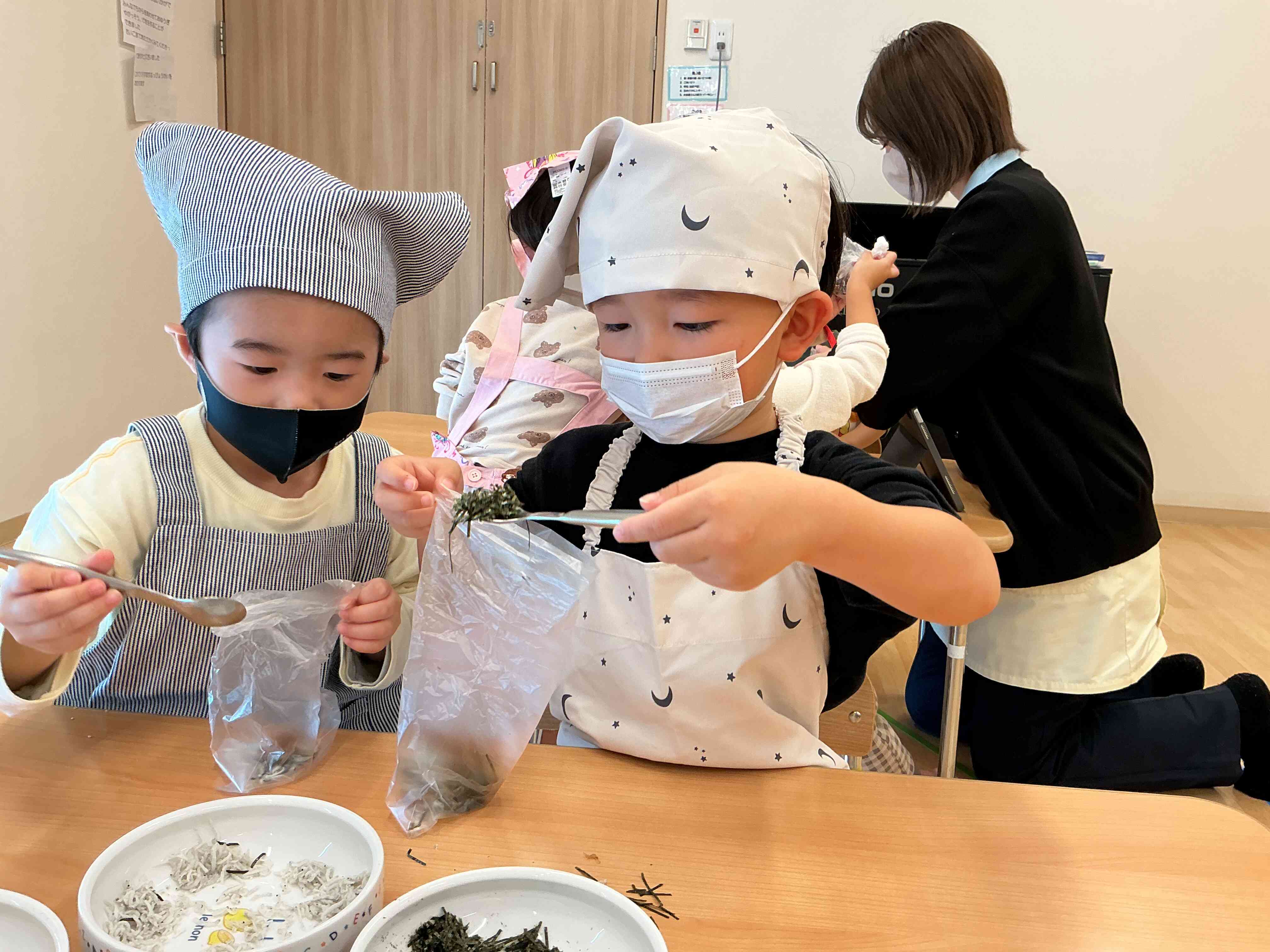 どのくらい入れようかな。