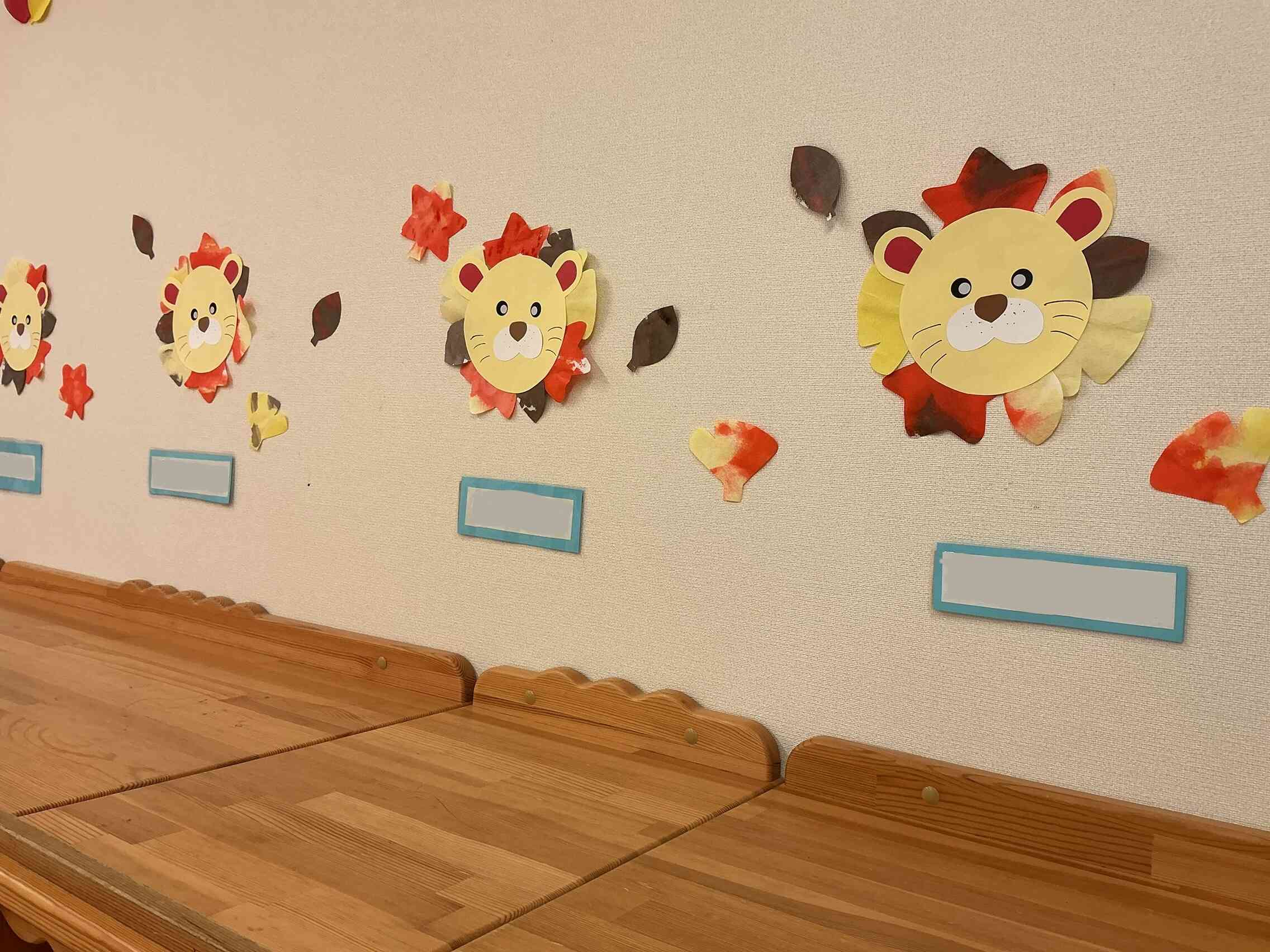 可愛いライオンの完成