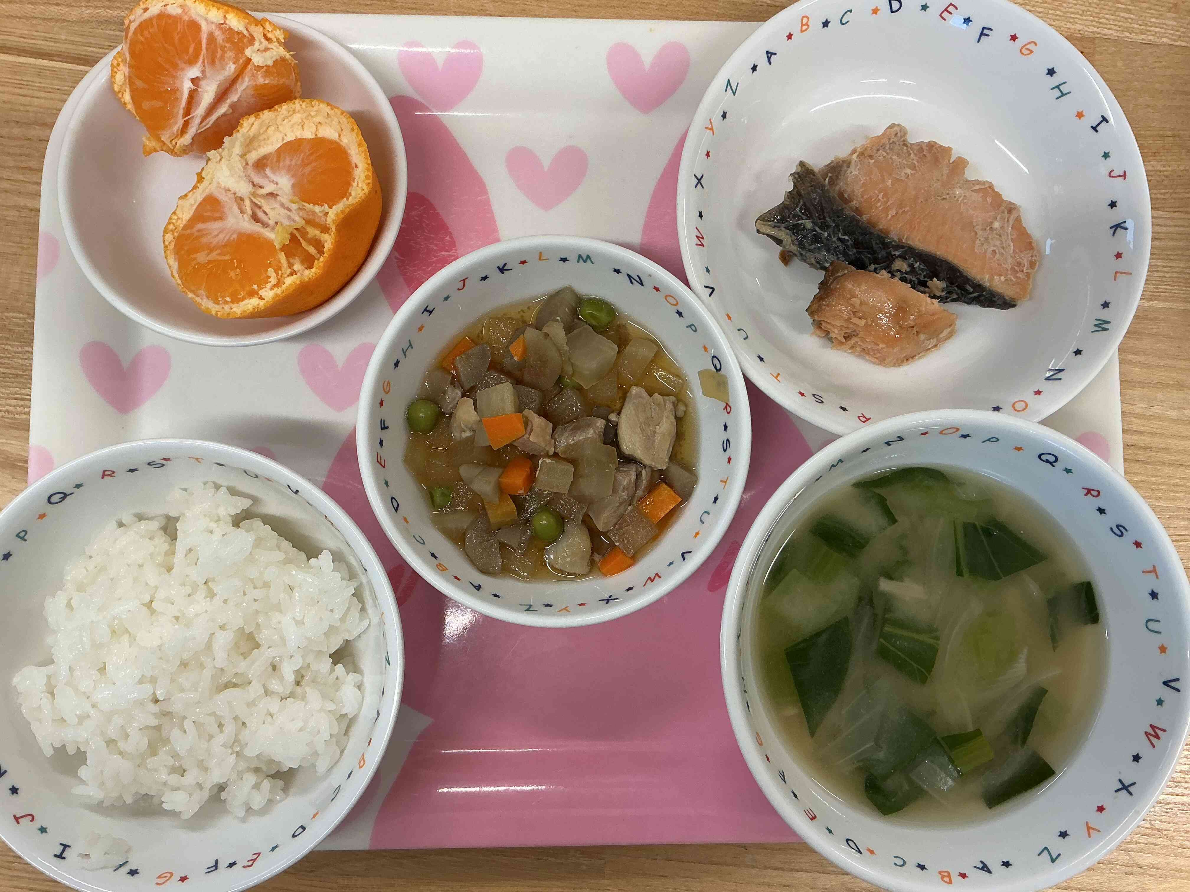 12月25日 木曜日