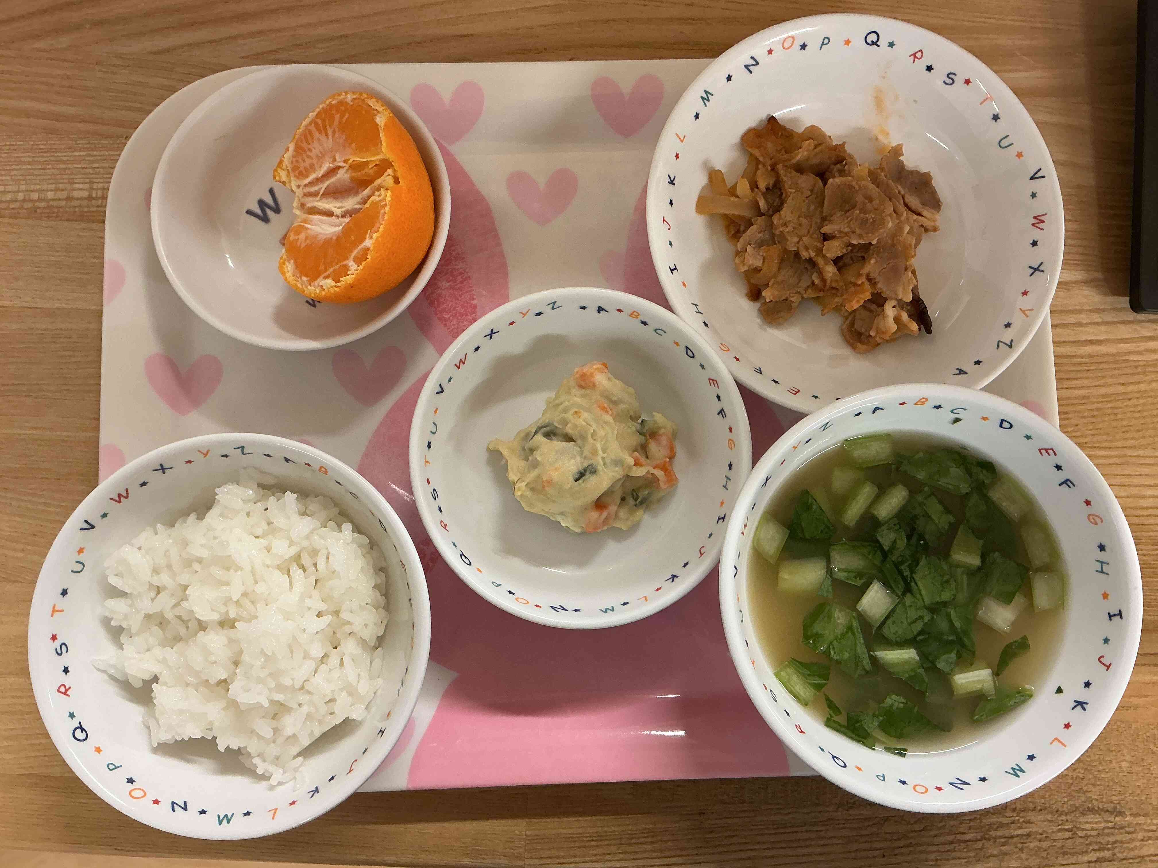 12月27日 土曜日