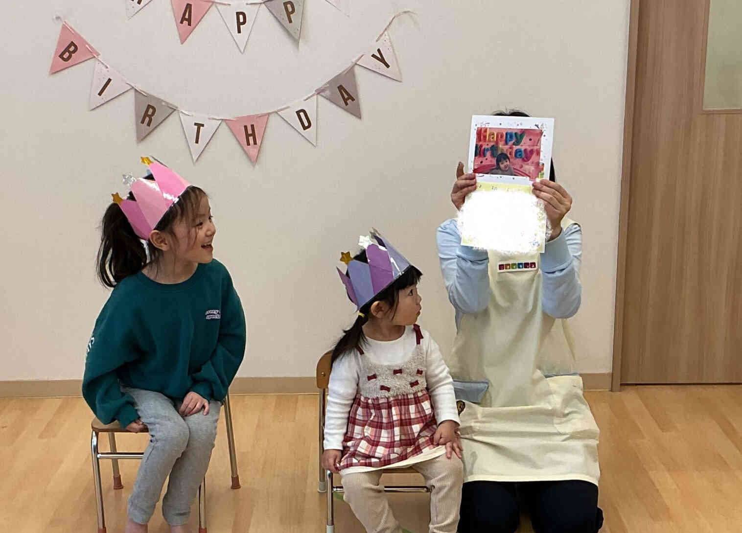 プレゼントは何かな？