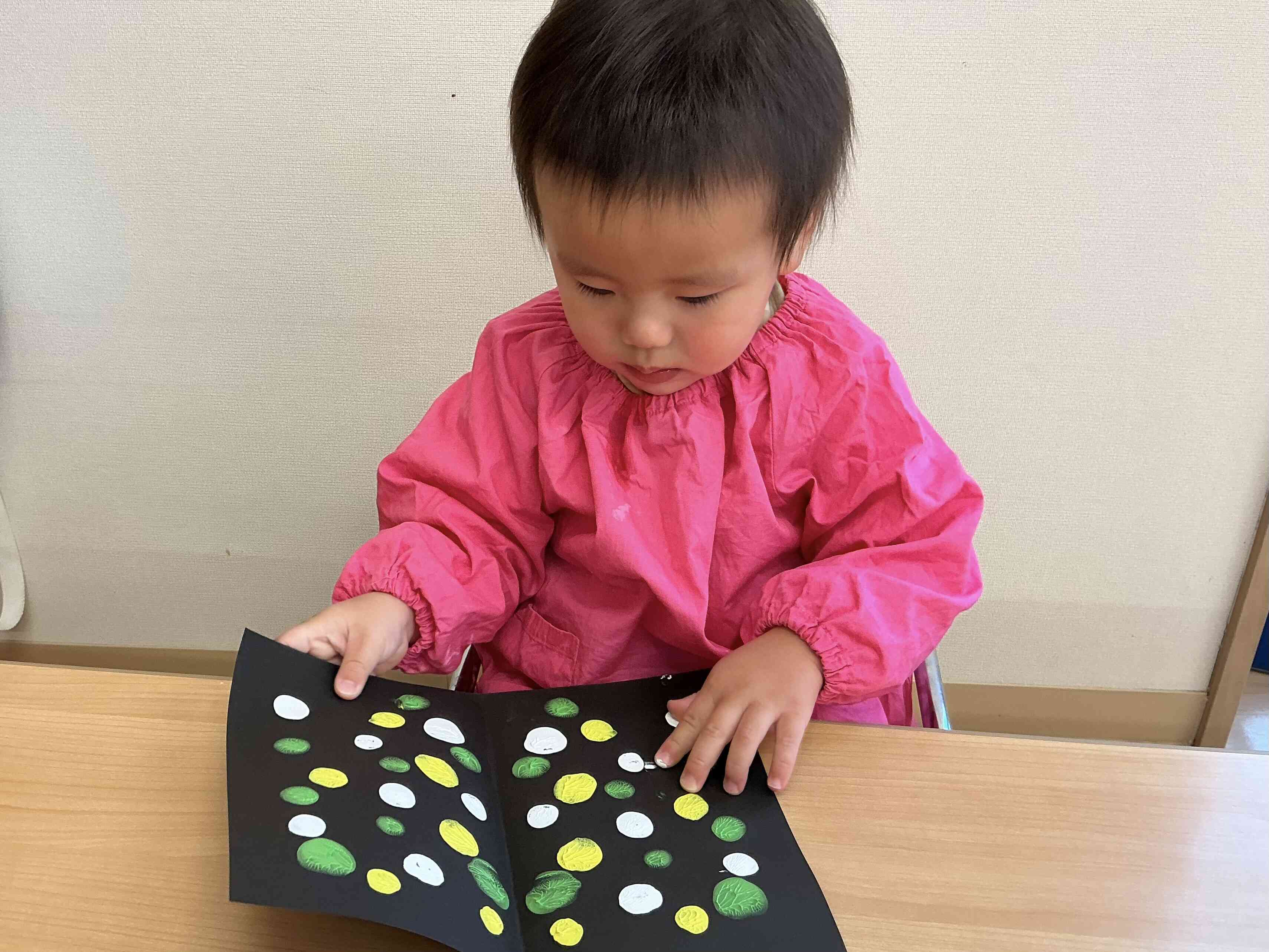 面白い模様ができたね