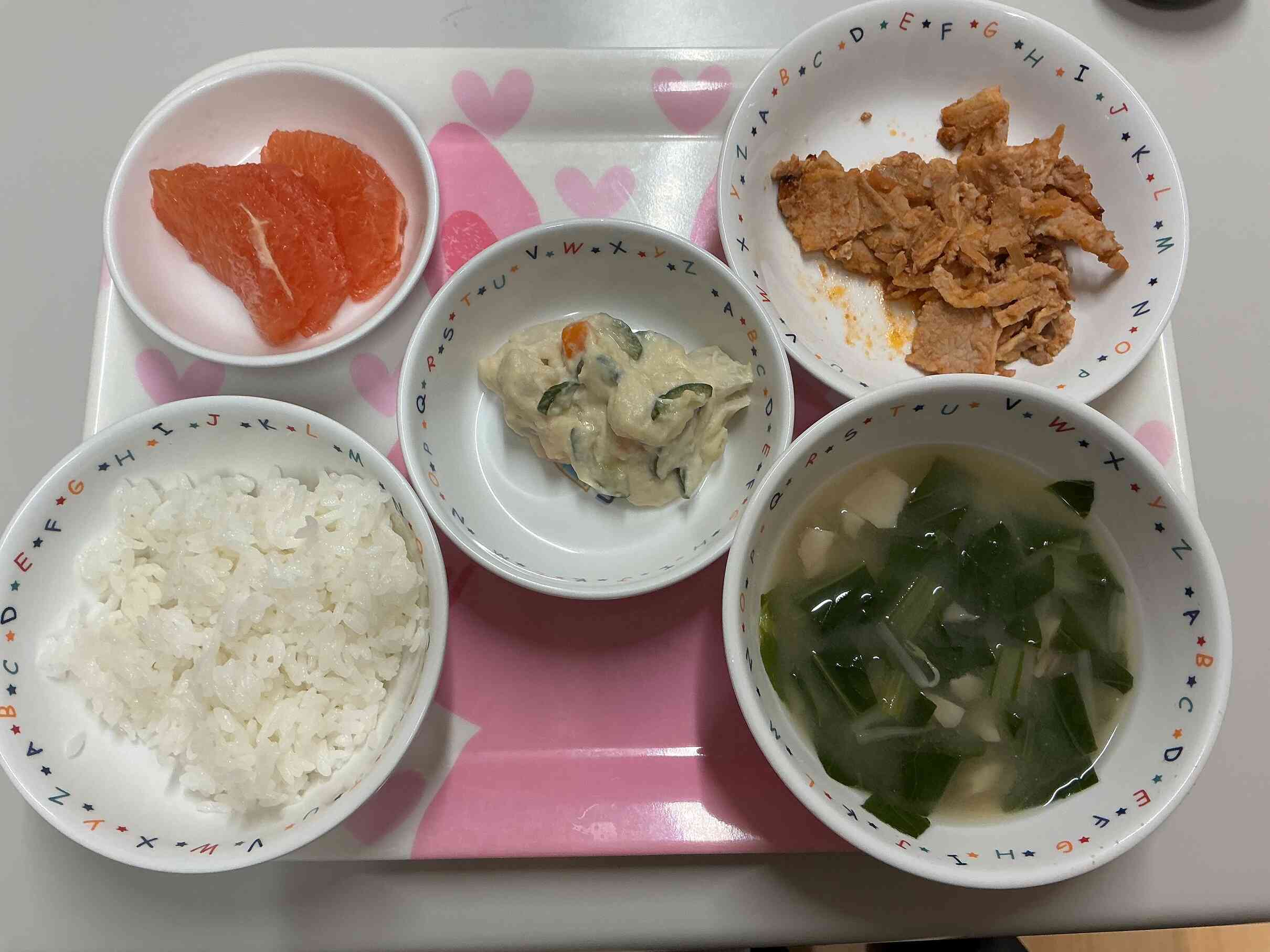 12月13日 土曜日