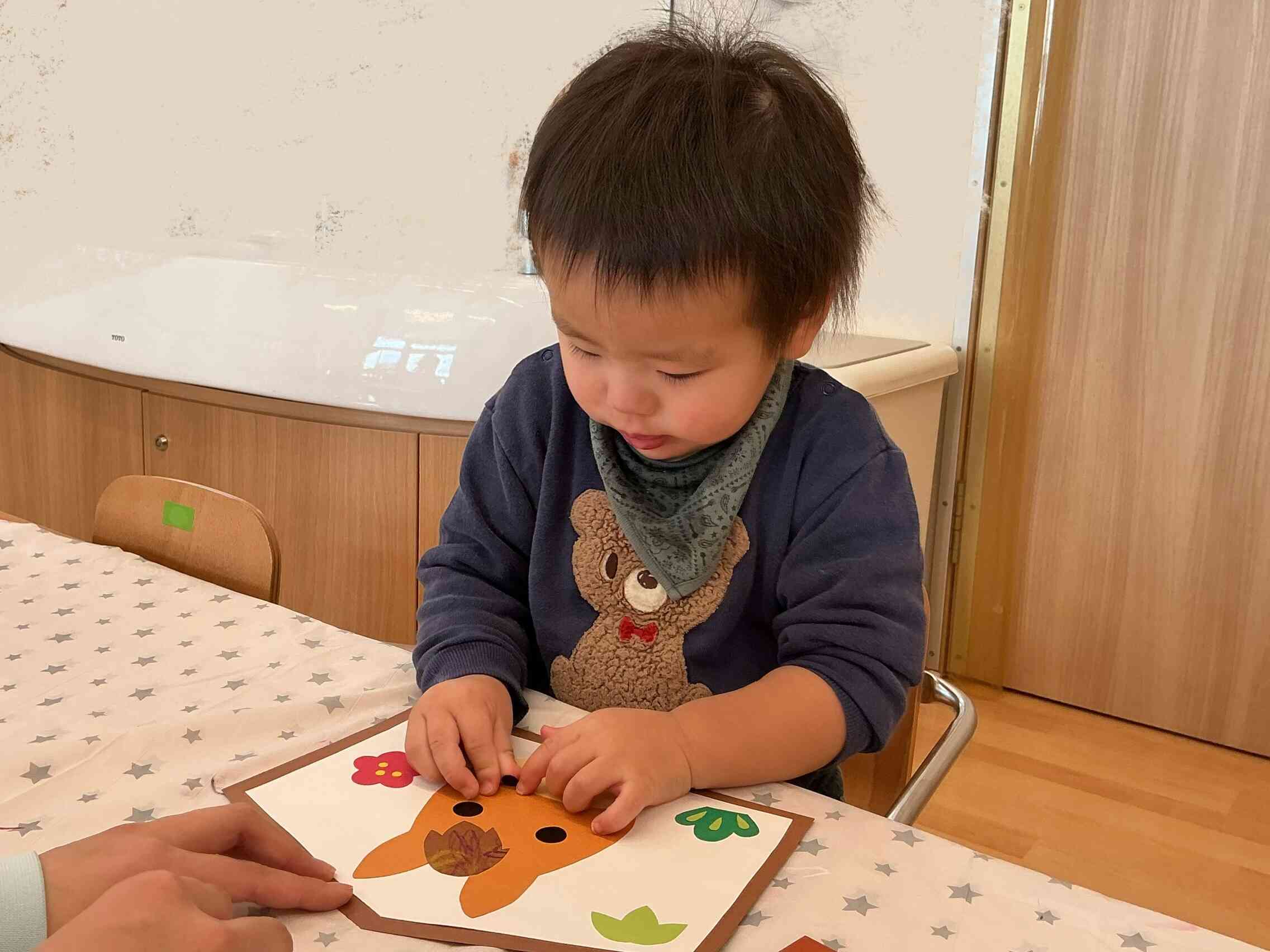 上手に貼れたね