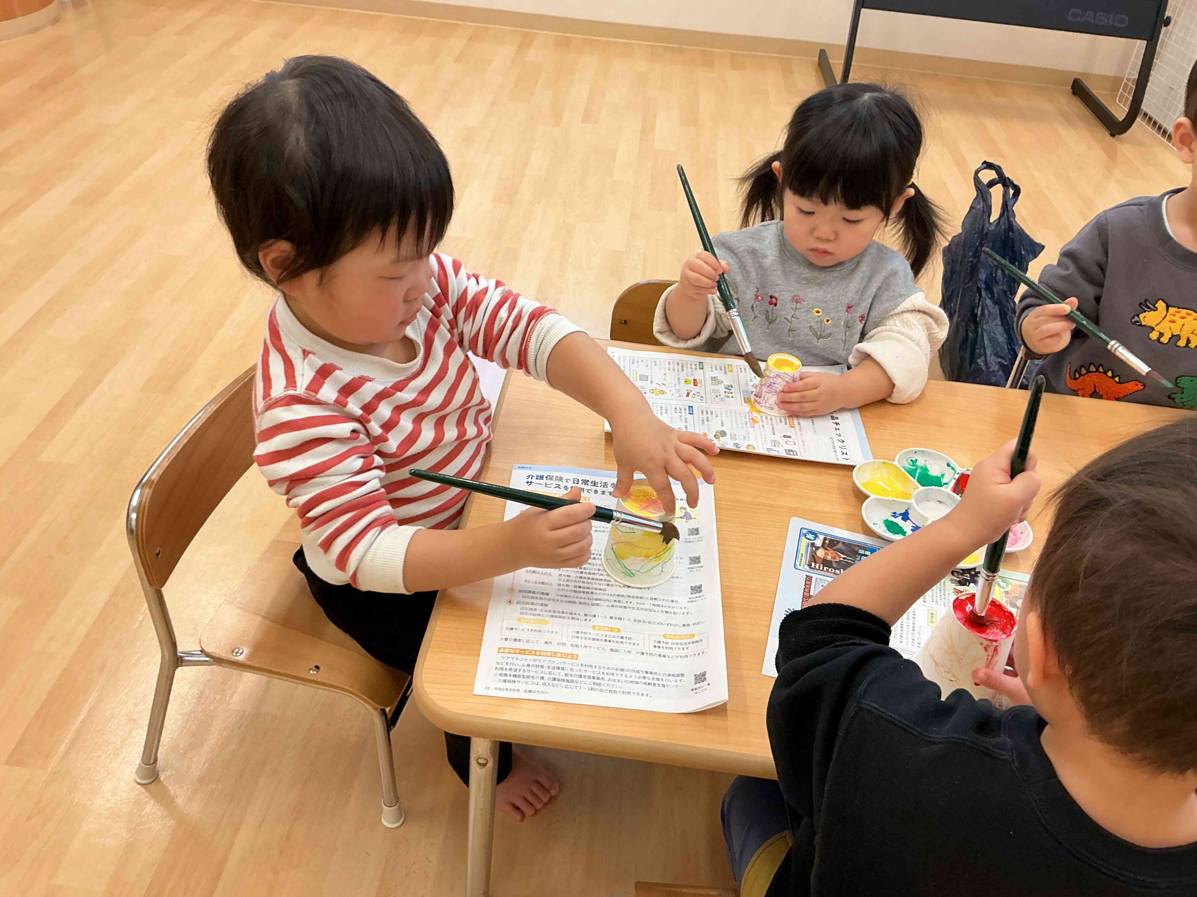 黄色の角にするよ。