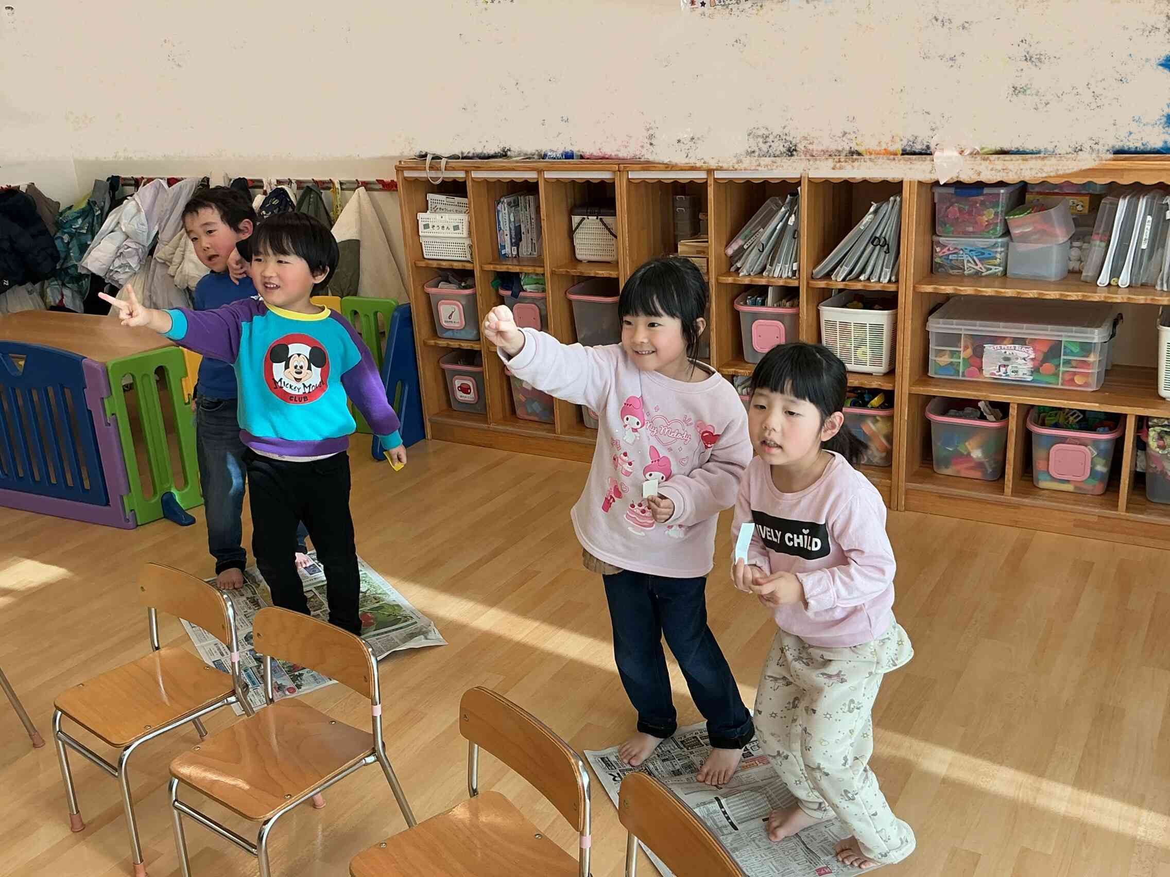 「rock,paper,scissors」