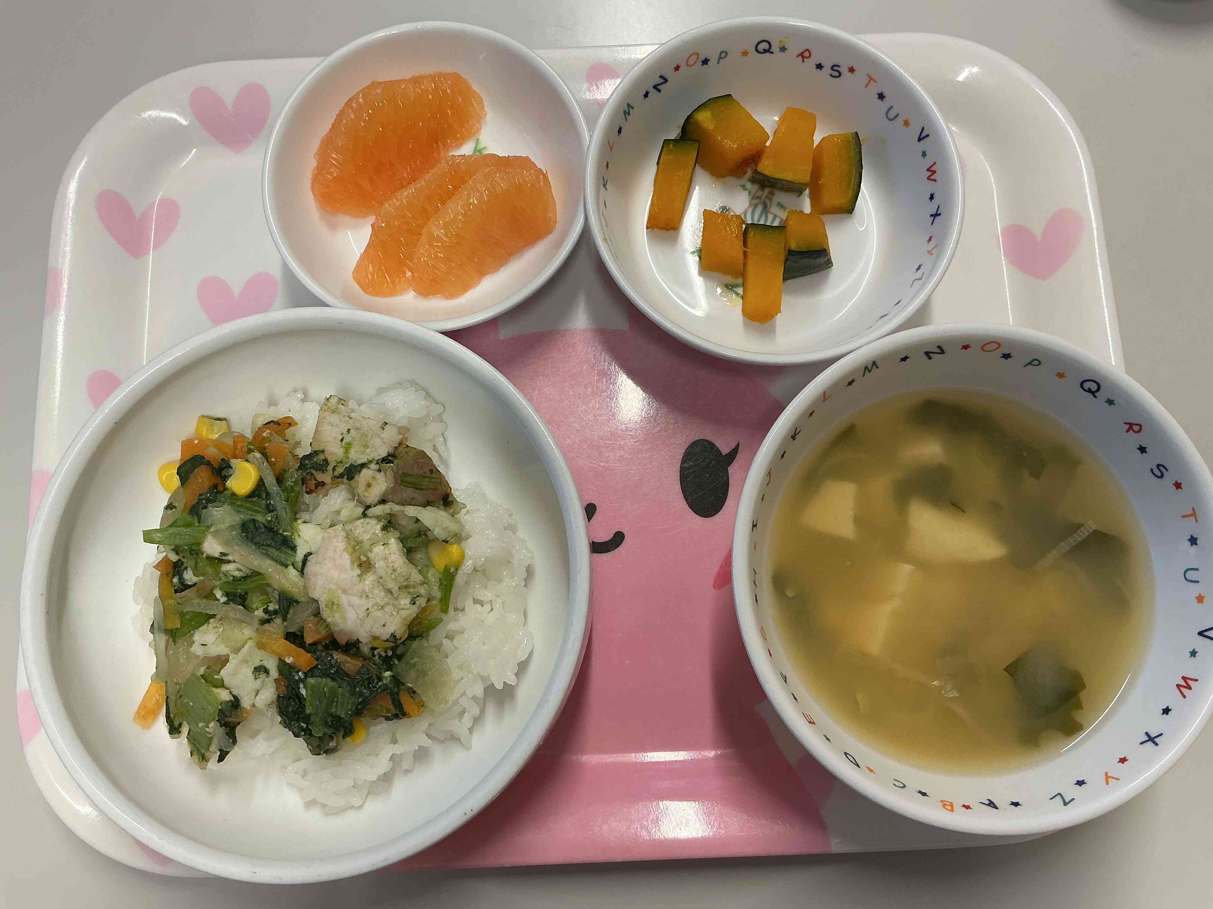 １月２４日 土曜日