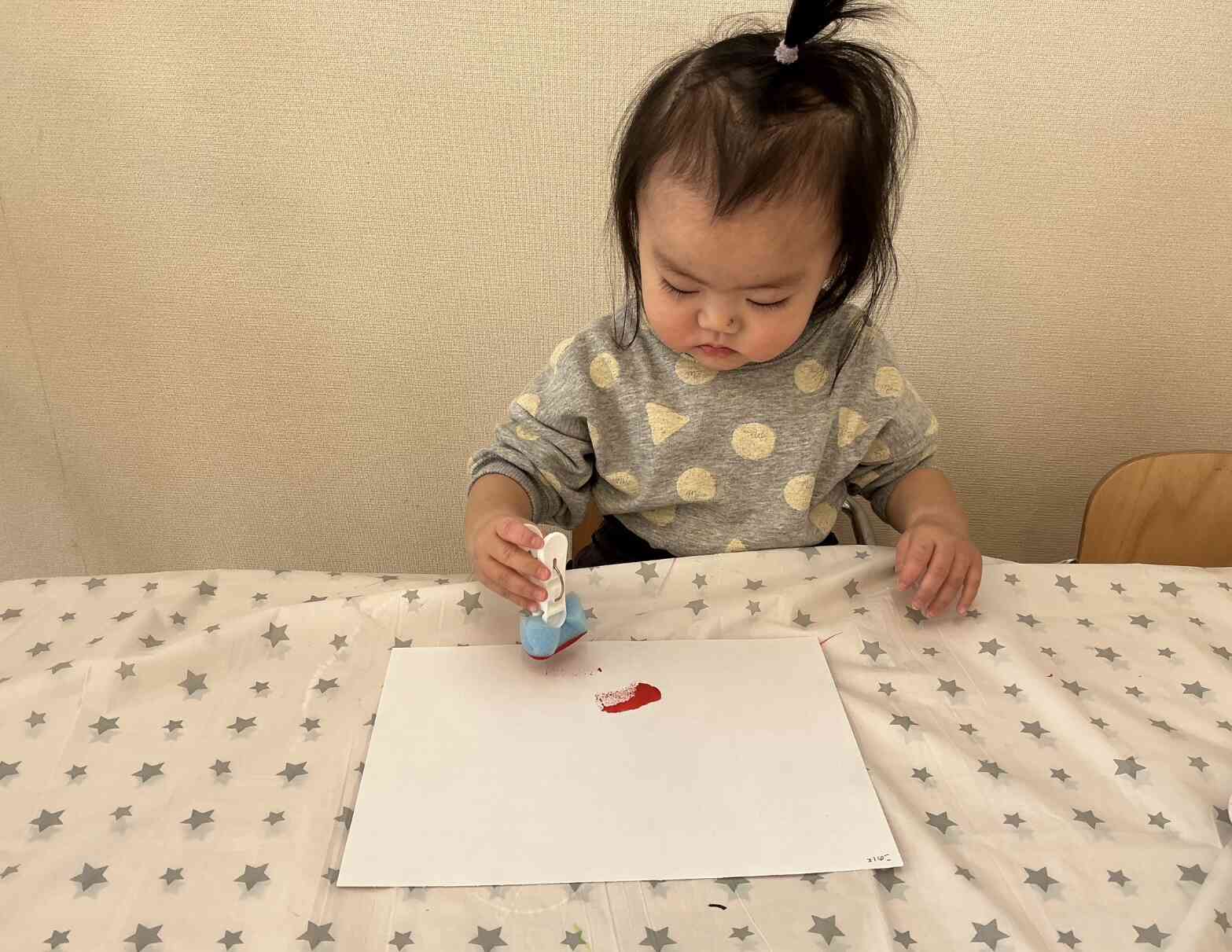 スタンプ楽しいな