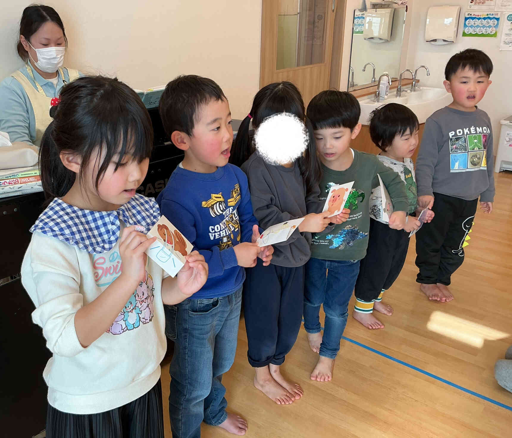 合同保育〜朝の会〜