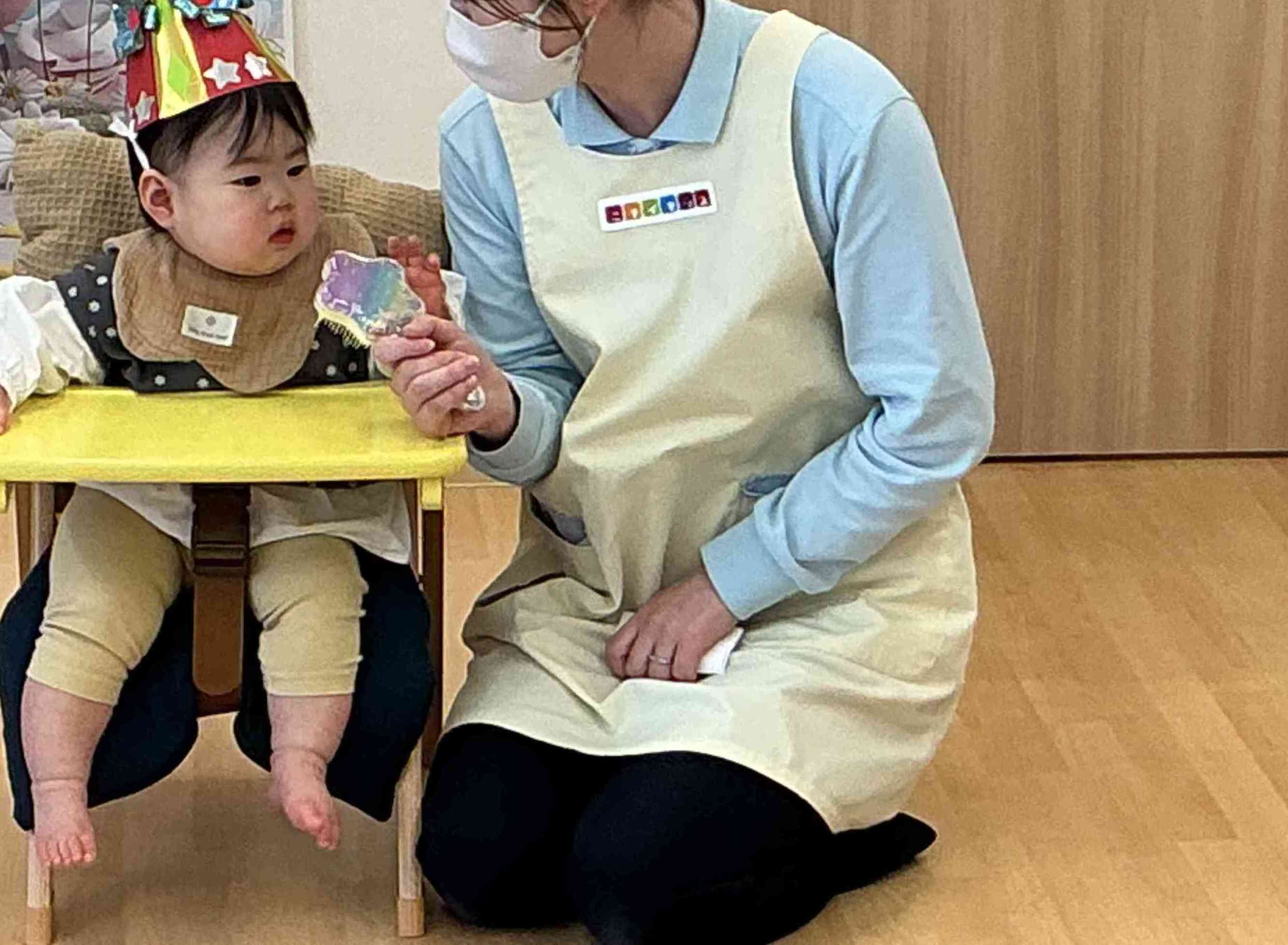 初めての誕生日