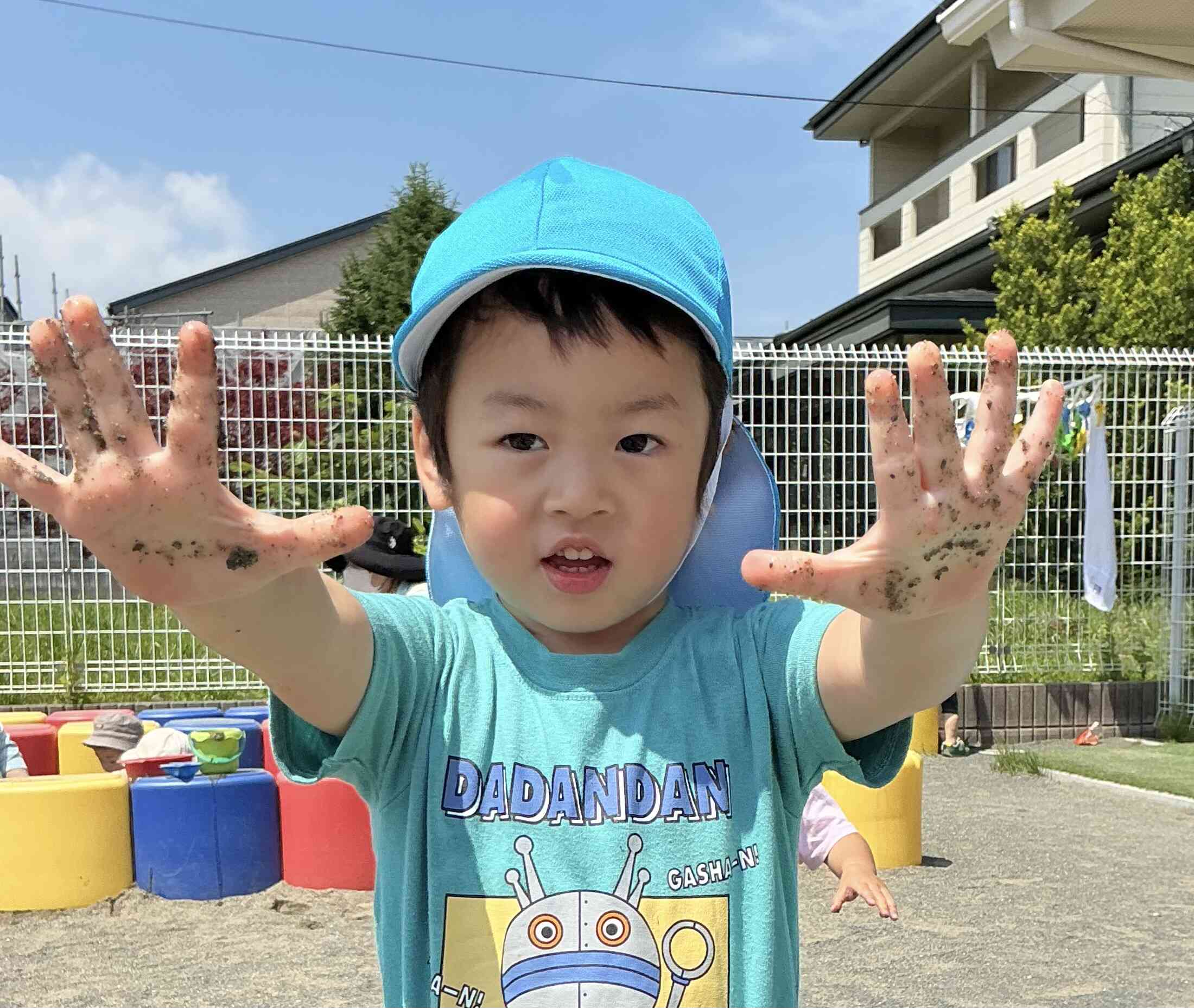 泥になったね