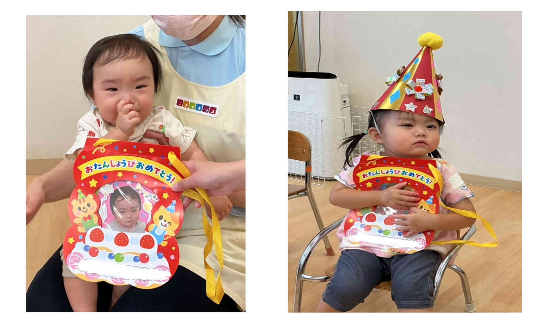 小さいクラスのお友だち
