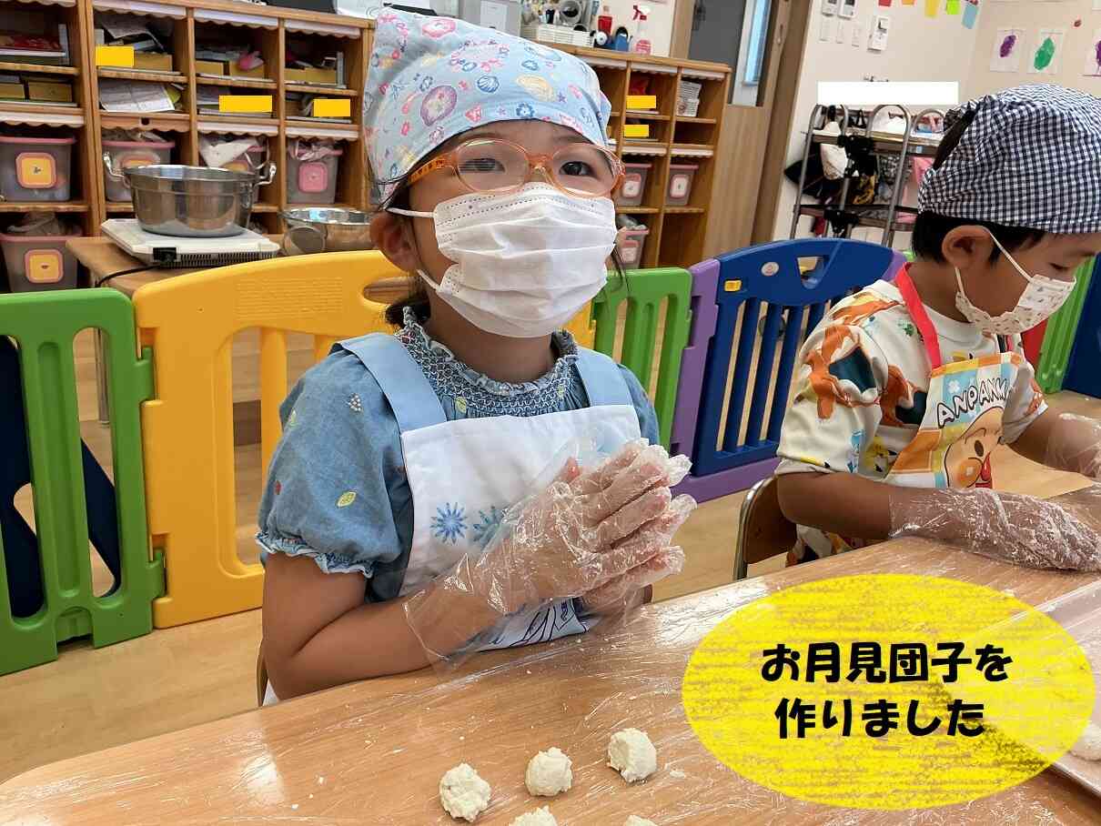 食育集会楽しいな