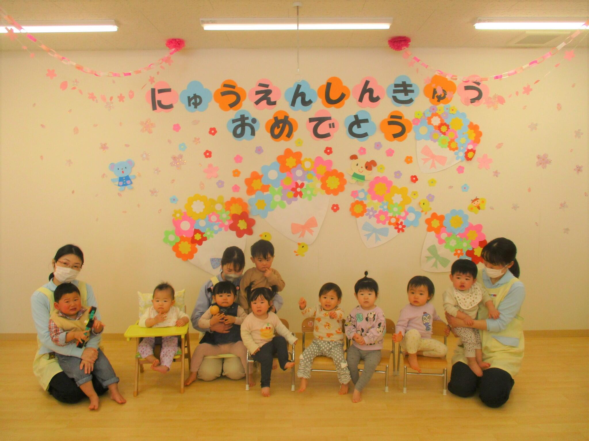 式が終わったらみんなで集合写真を撮りました。