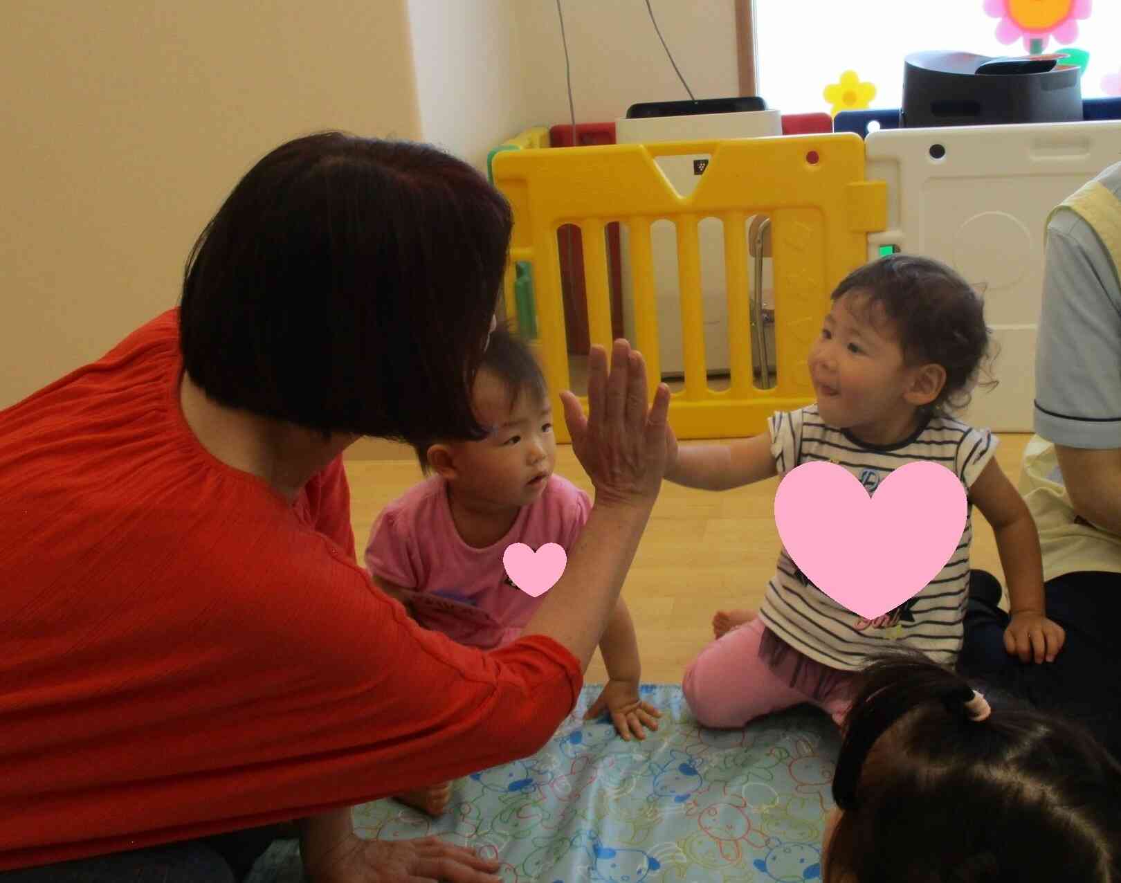 先生とハイタッチできて嬉しいね。