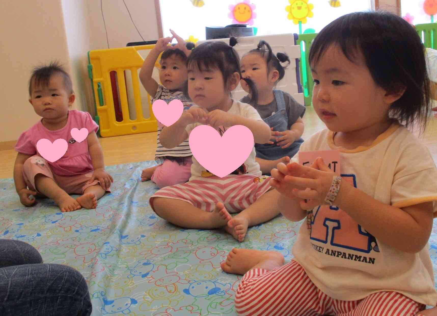英語教室大好き