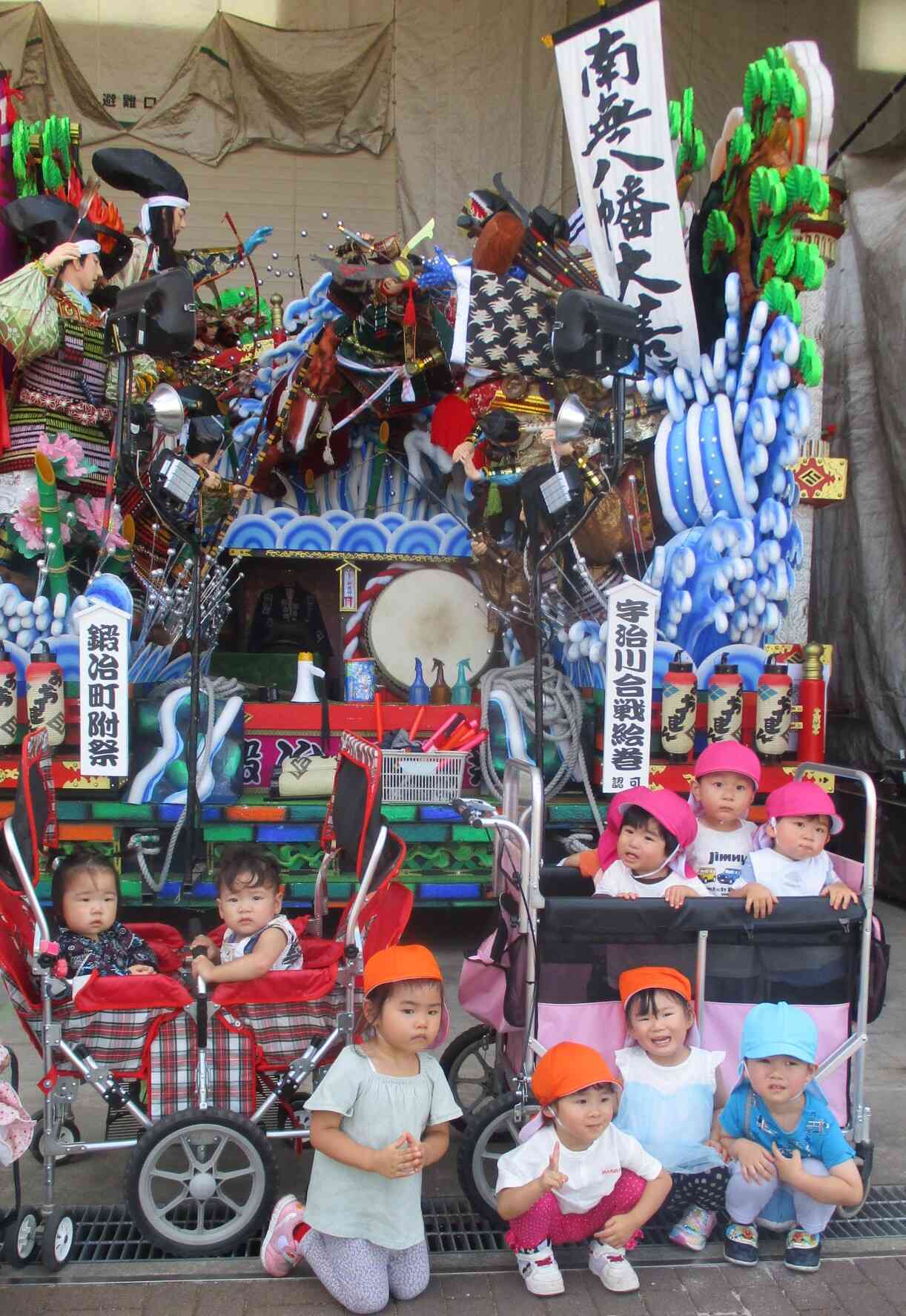 お祭り見てきたよ！