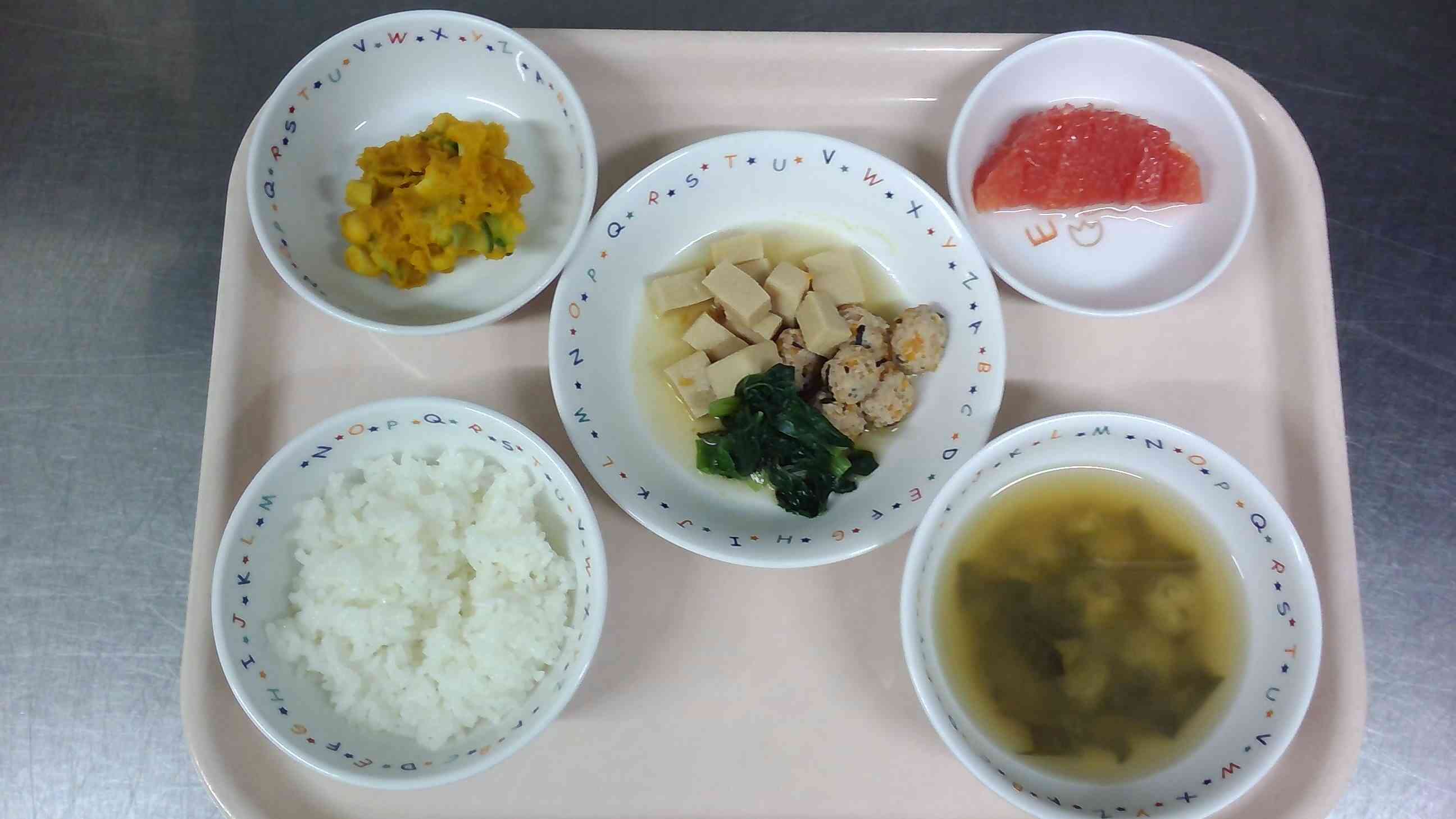 9月3日お給食（完了食）