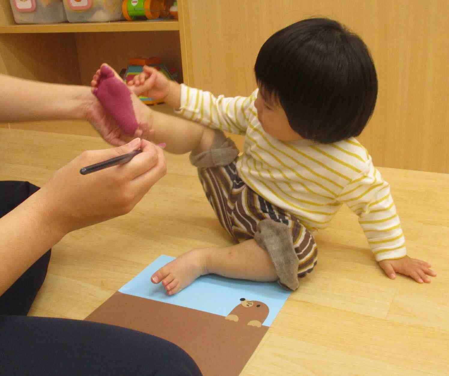 自分の足裏が気になってどんどん足が上がっていって…