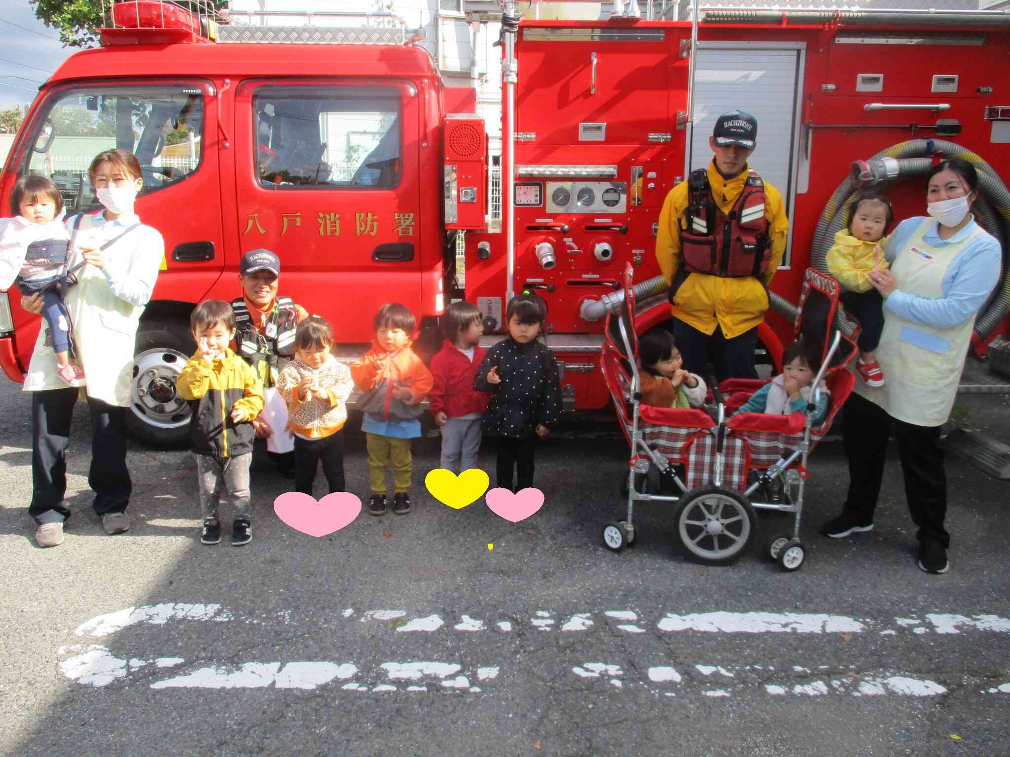 保育園に消防車が来たよ！！