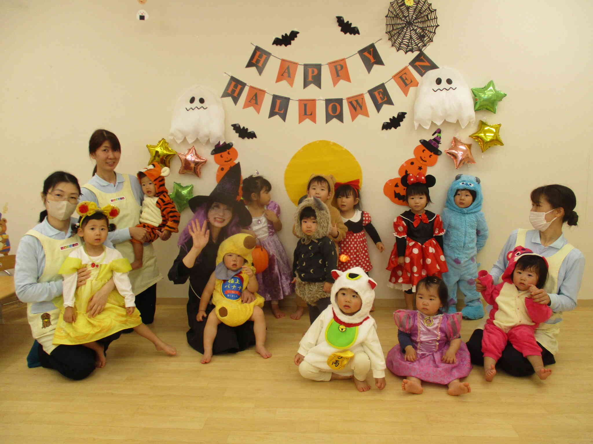 ハッピーハロウィン！