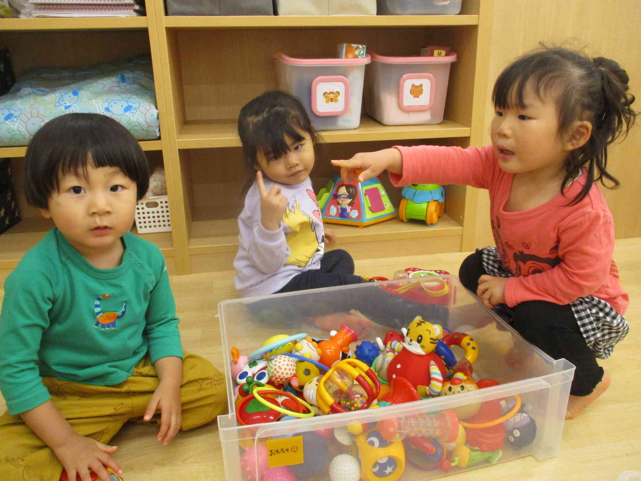 みんなでほのぼの遊ぼう