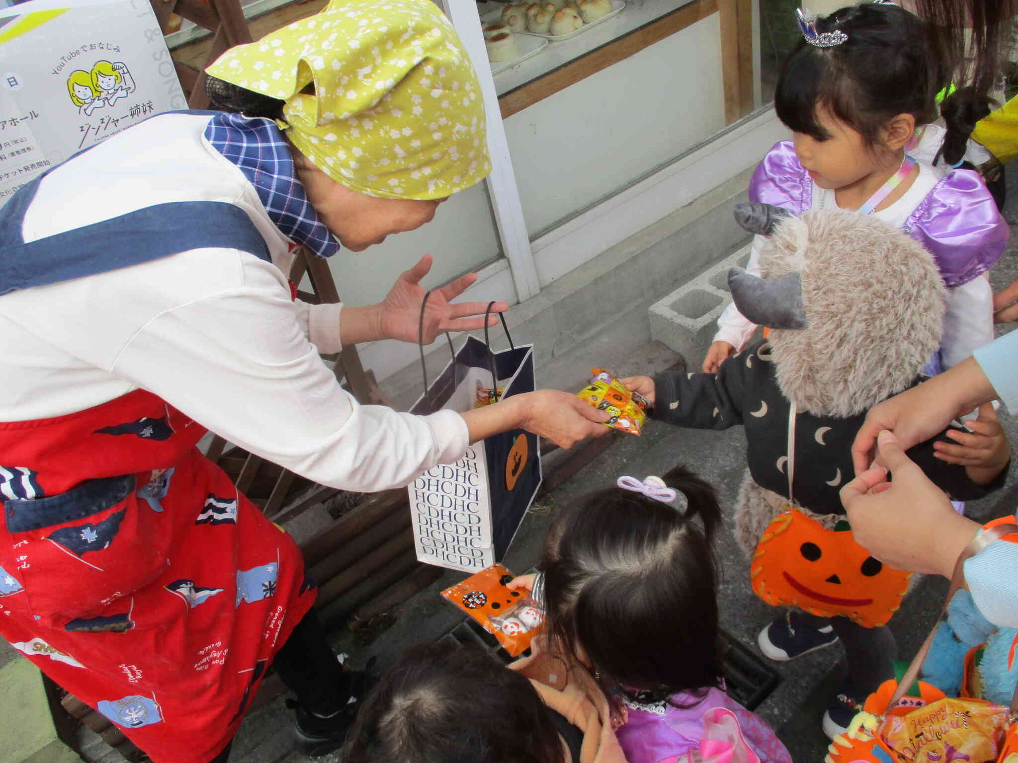 ハッピーハロウィン！