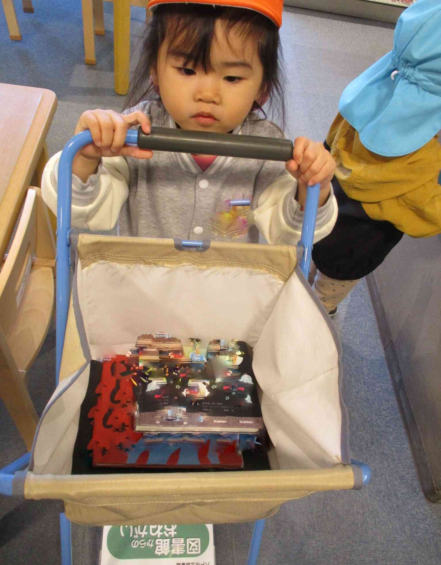 図書館では静かにね・・・