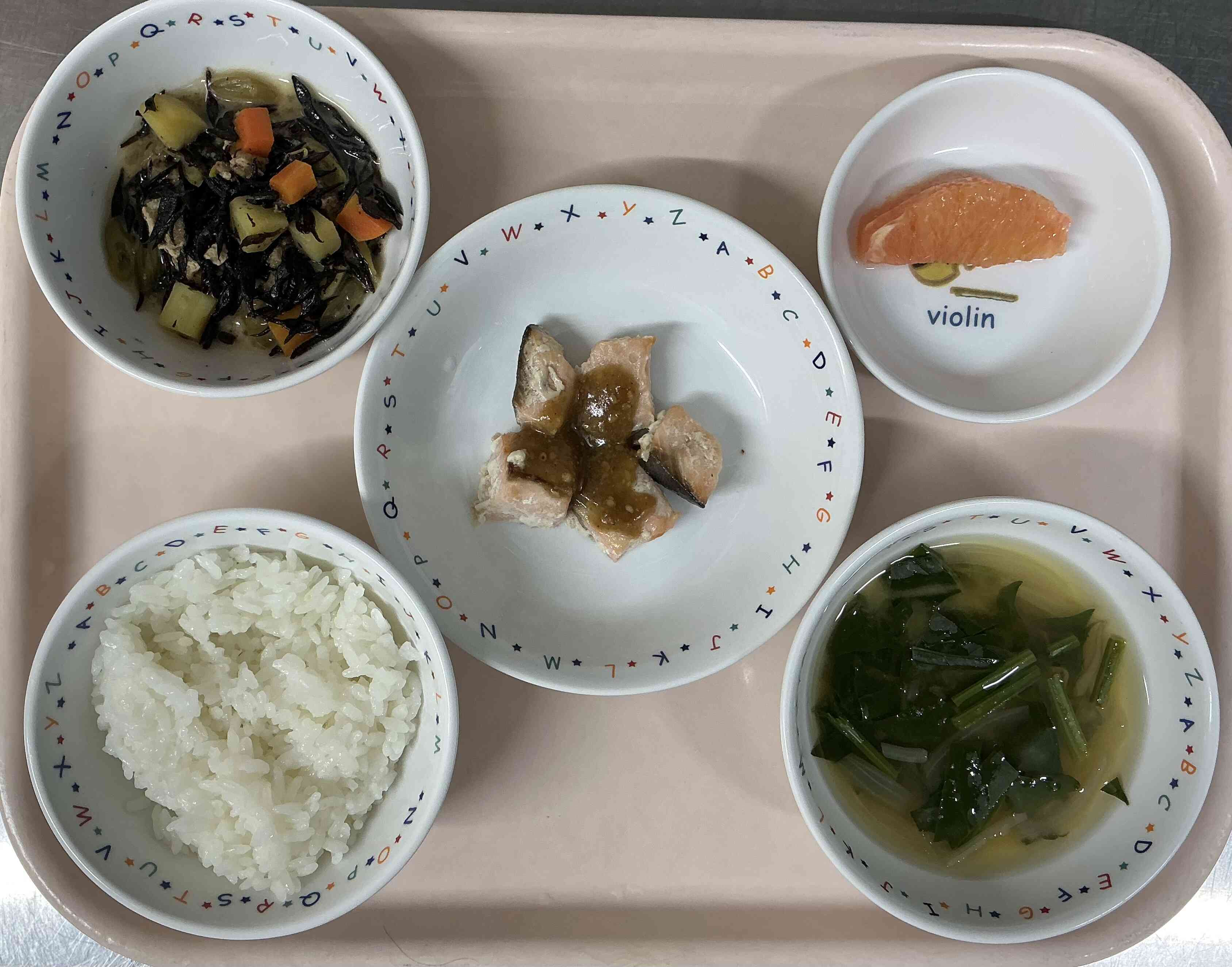 １月１６日お給食