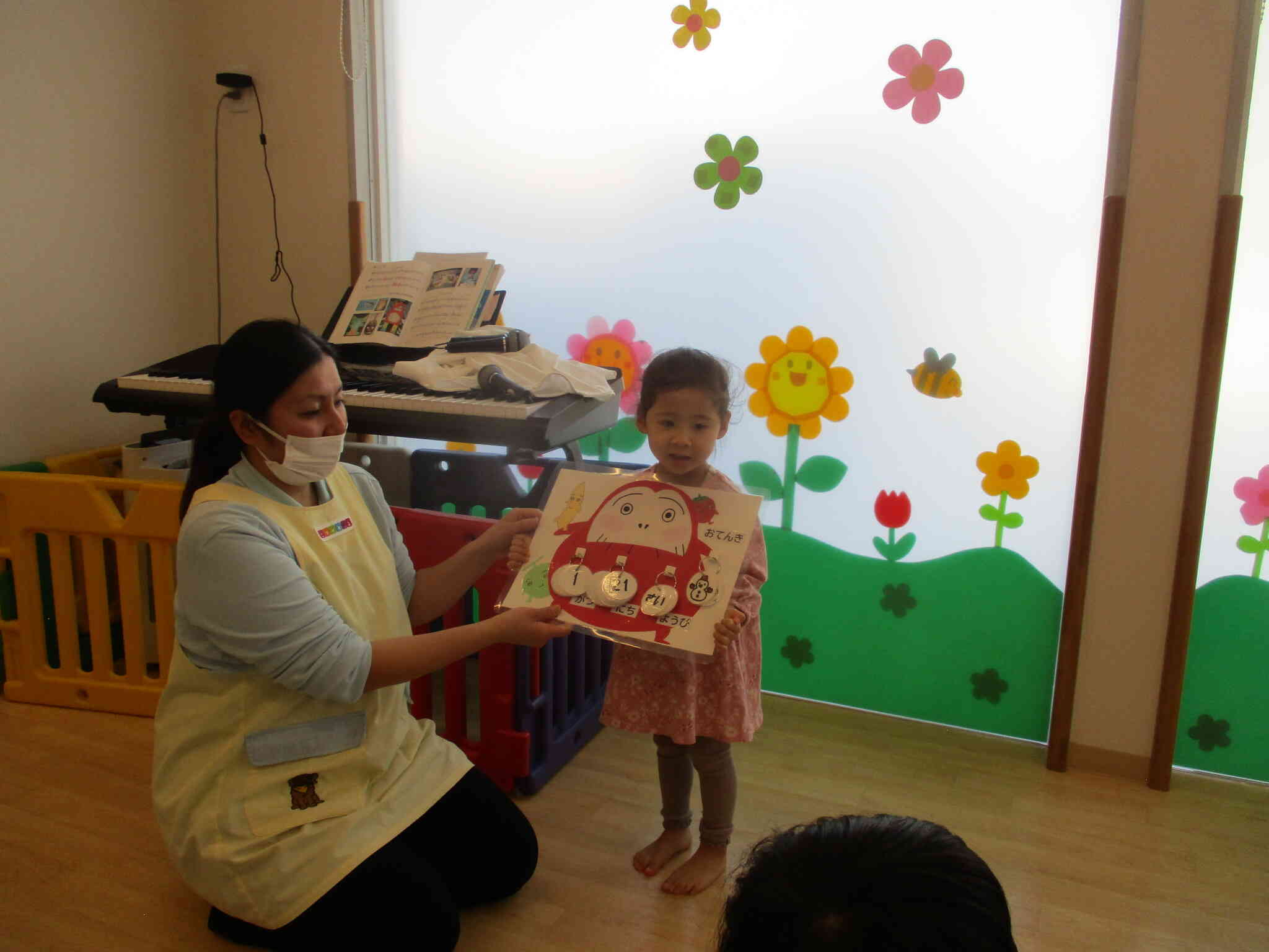 思いきり楽しんだ一日だったね！