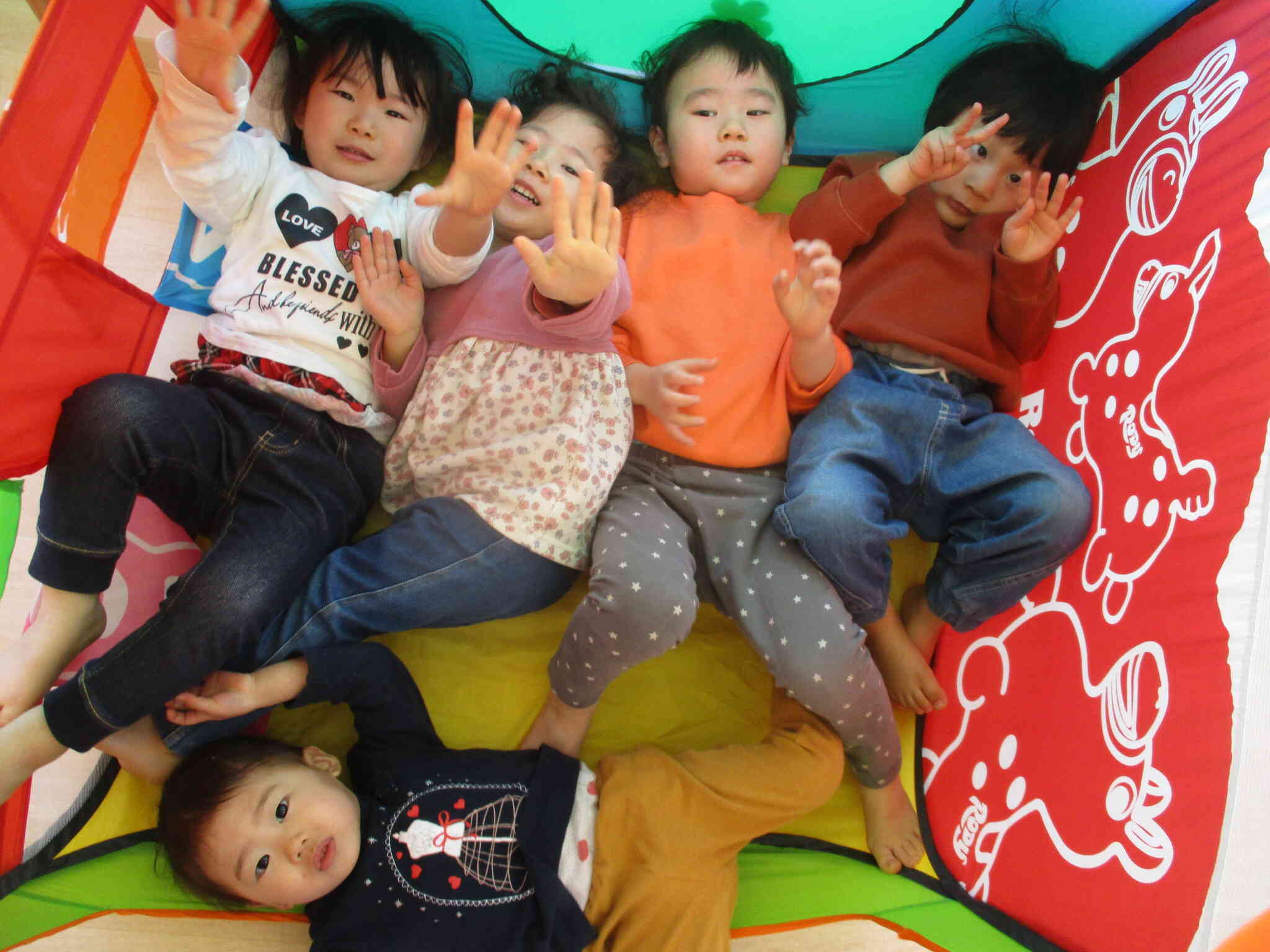 おもいっきり楽しかったね！