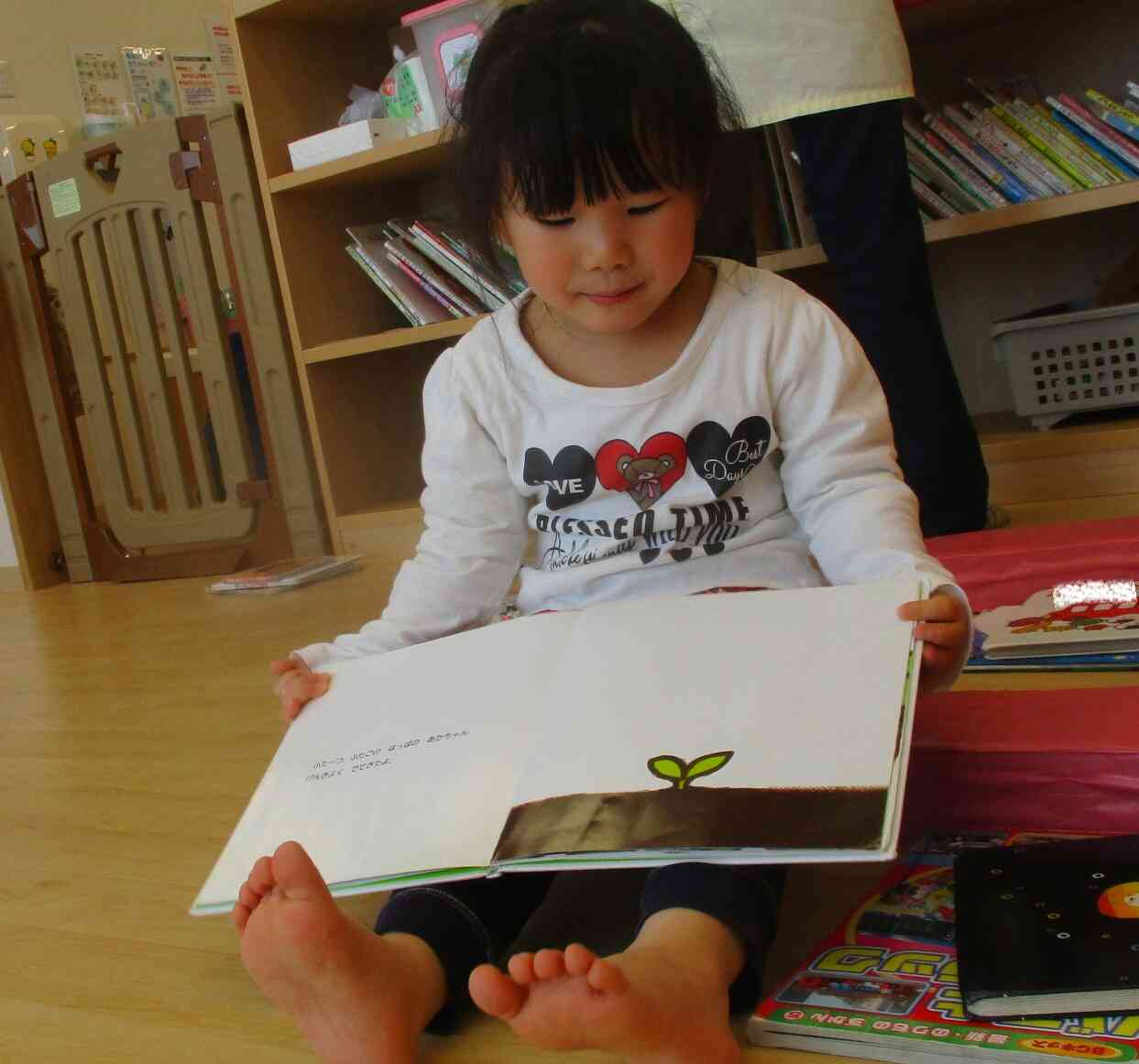 絵本の読み聞かせ上手でしょ！