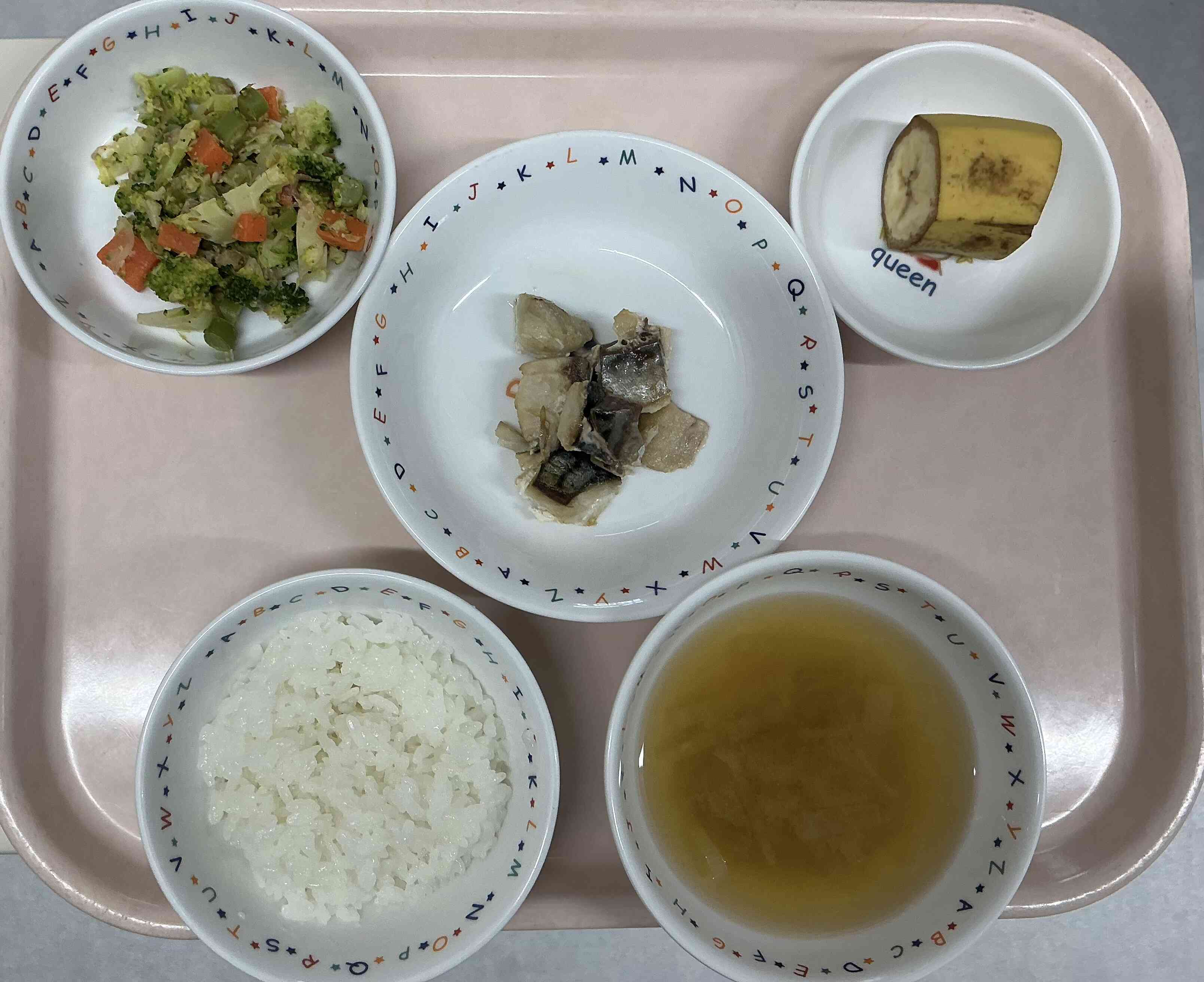 ２月１３日お給食