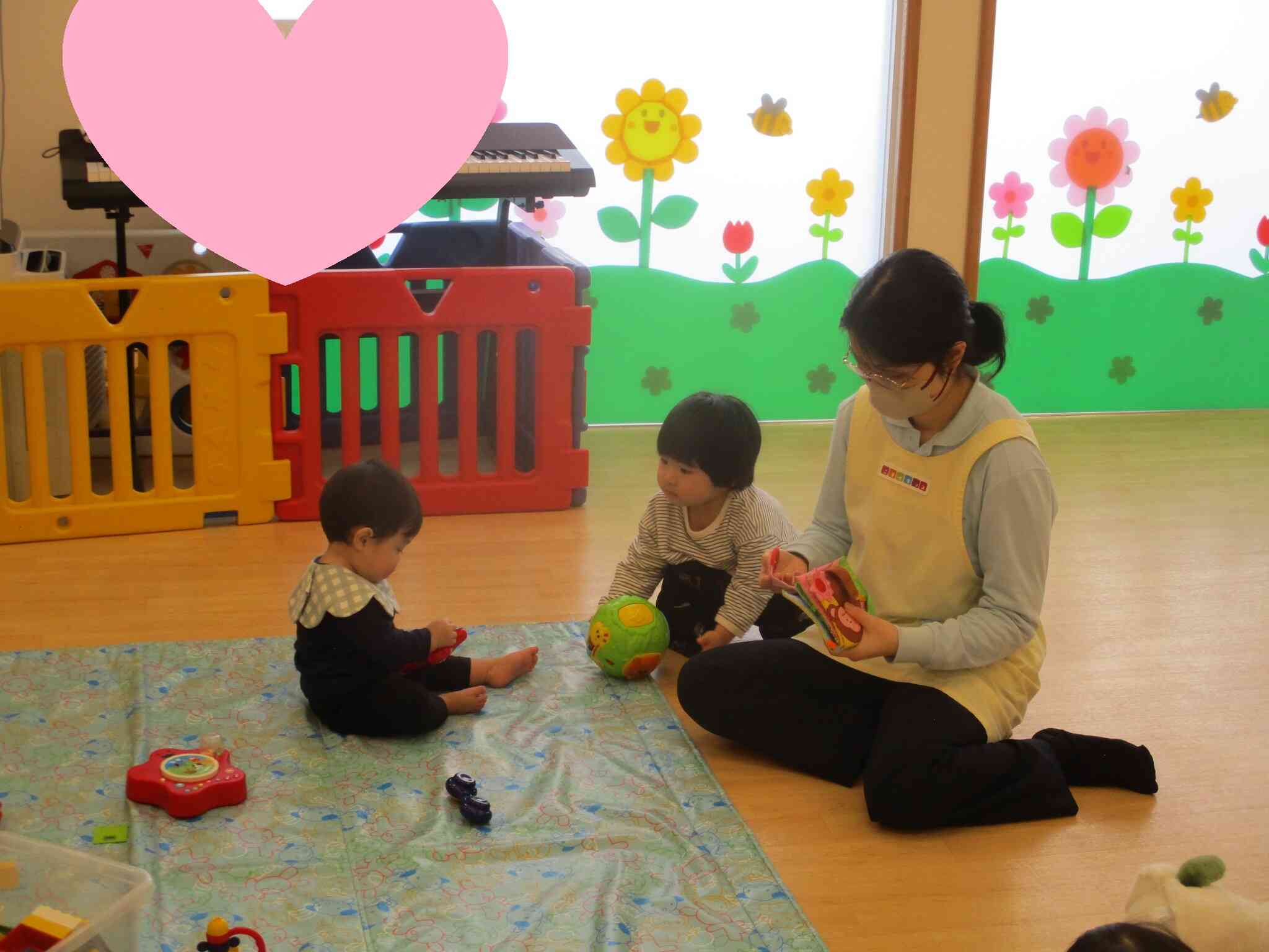 先生と一緒に遊んだよ。