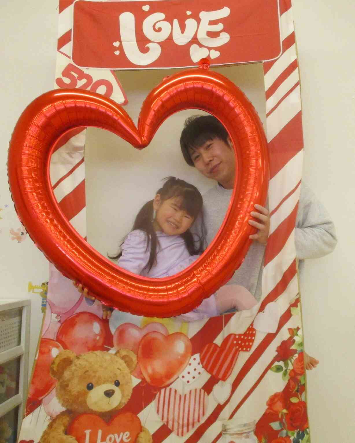 ハッピーバレンタイン