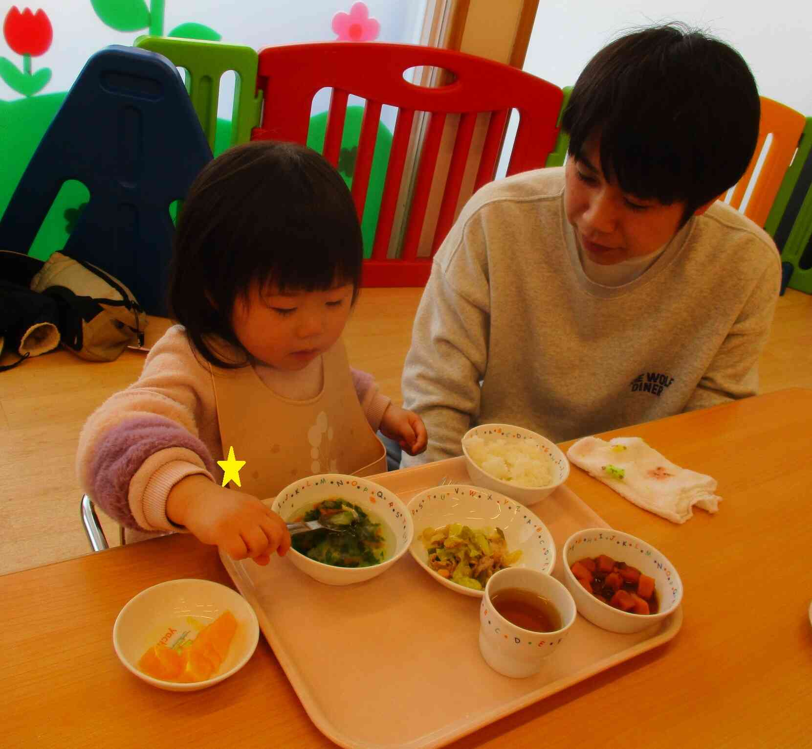 上手にすくって食べられたね。