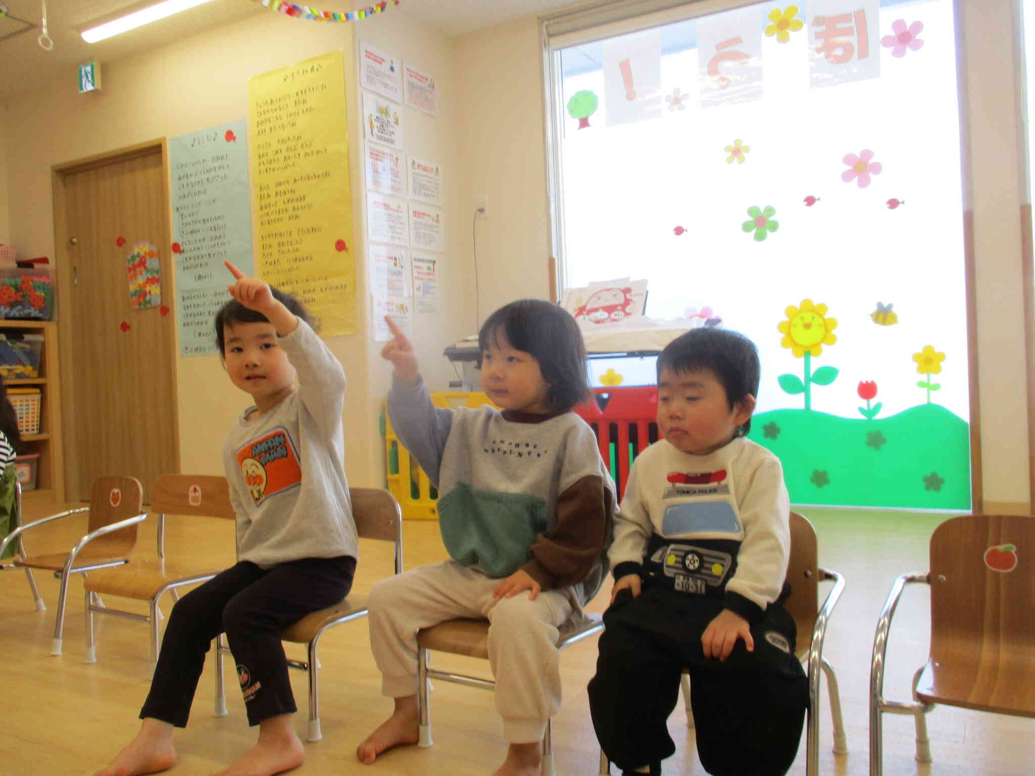 英語教室は楽しいね！