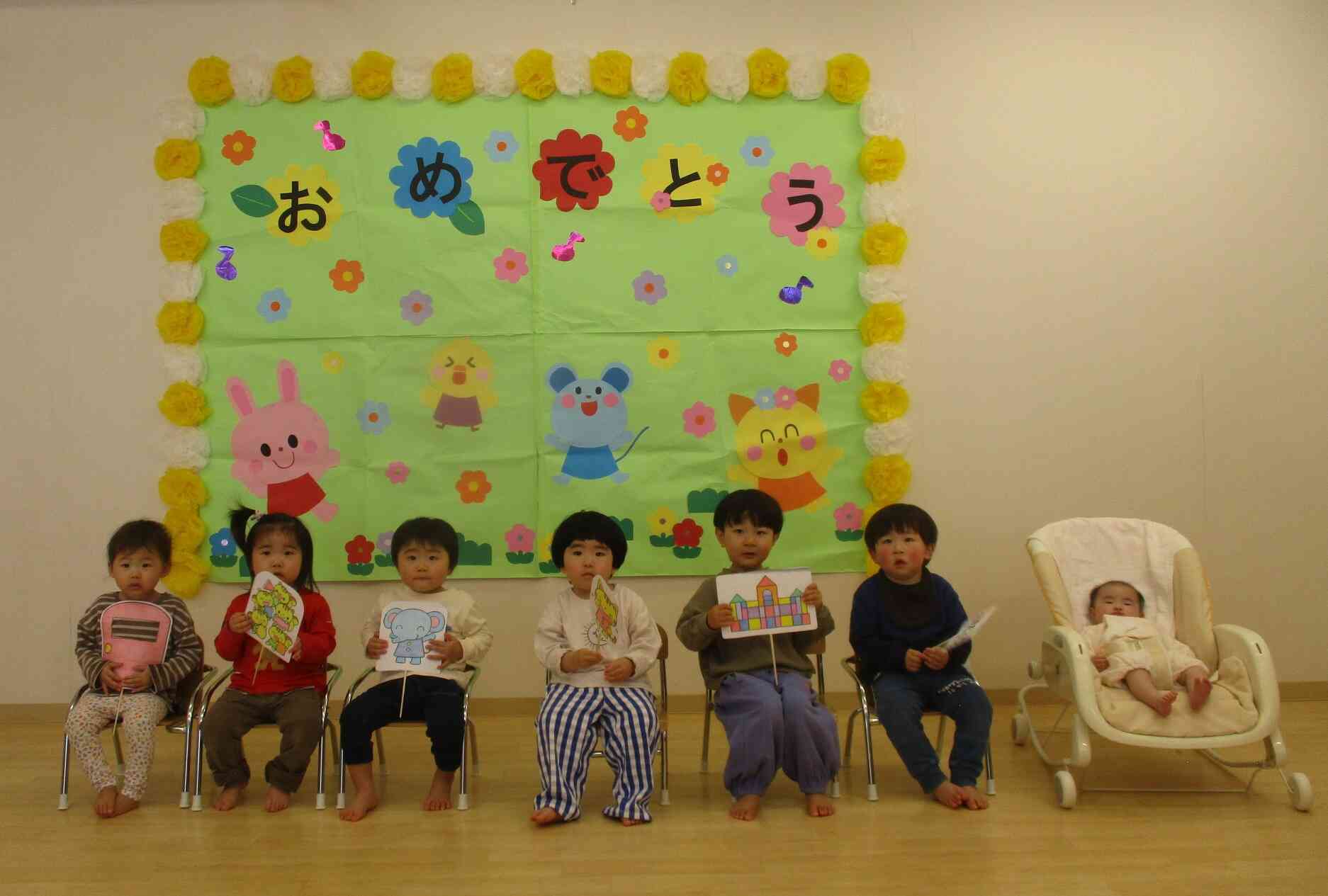 みんなで記念撮影