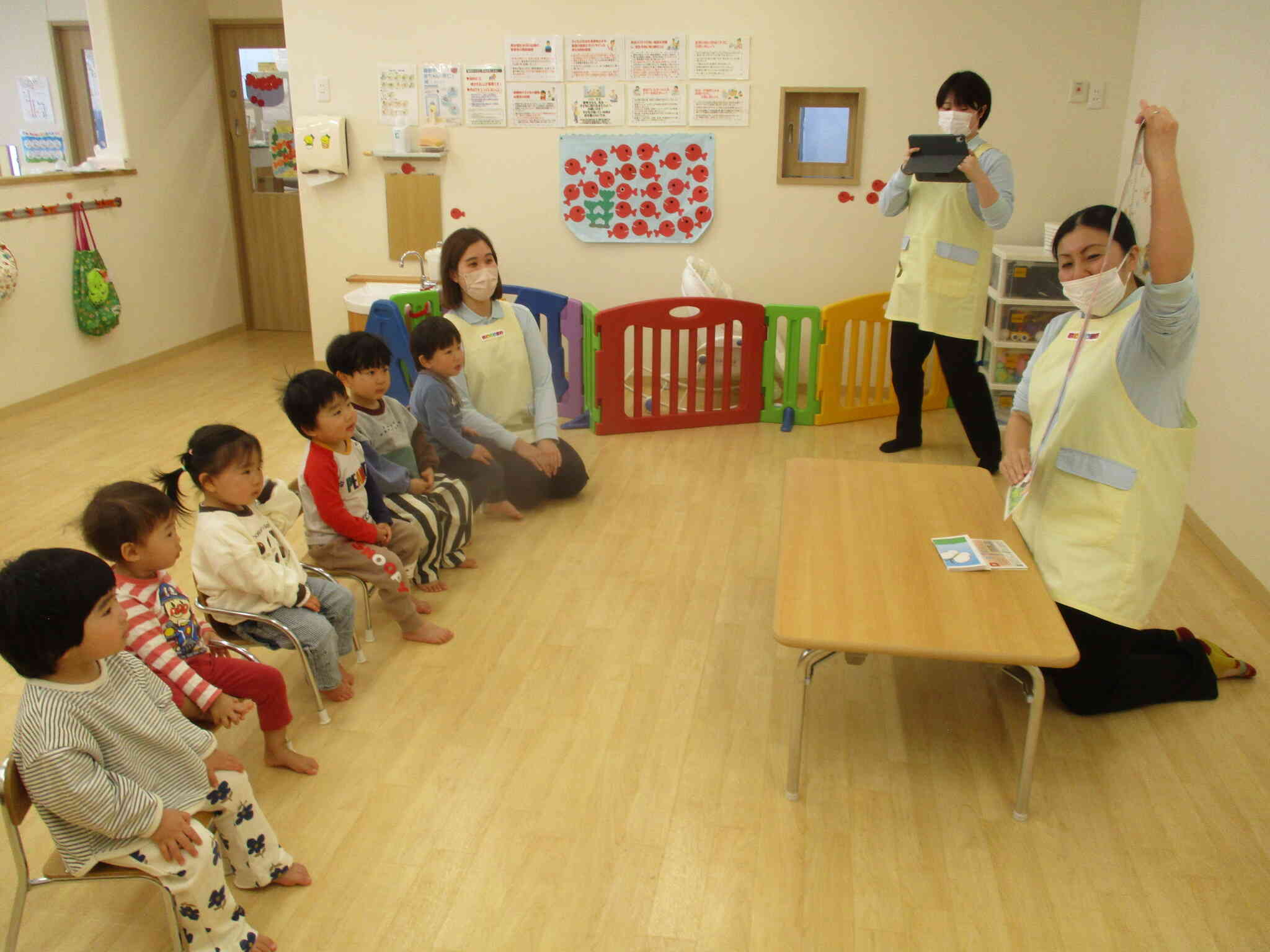 のびのびのびーる！