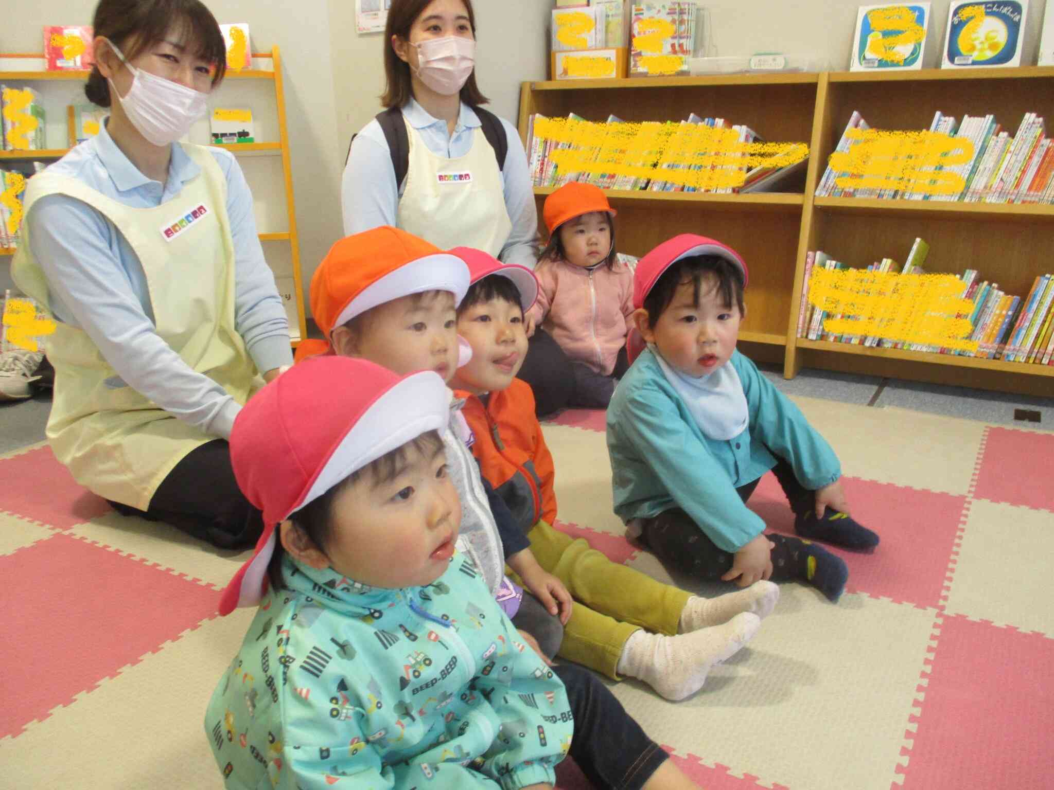 おはなし会