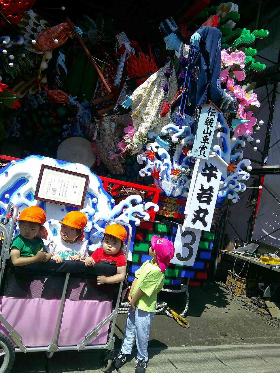三社大祭に山車を見学させていただきました。