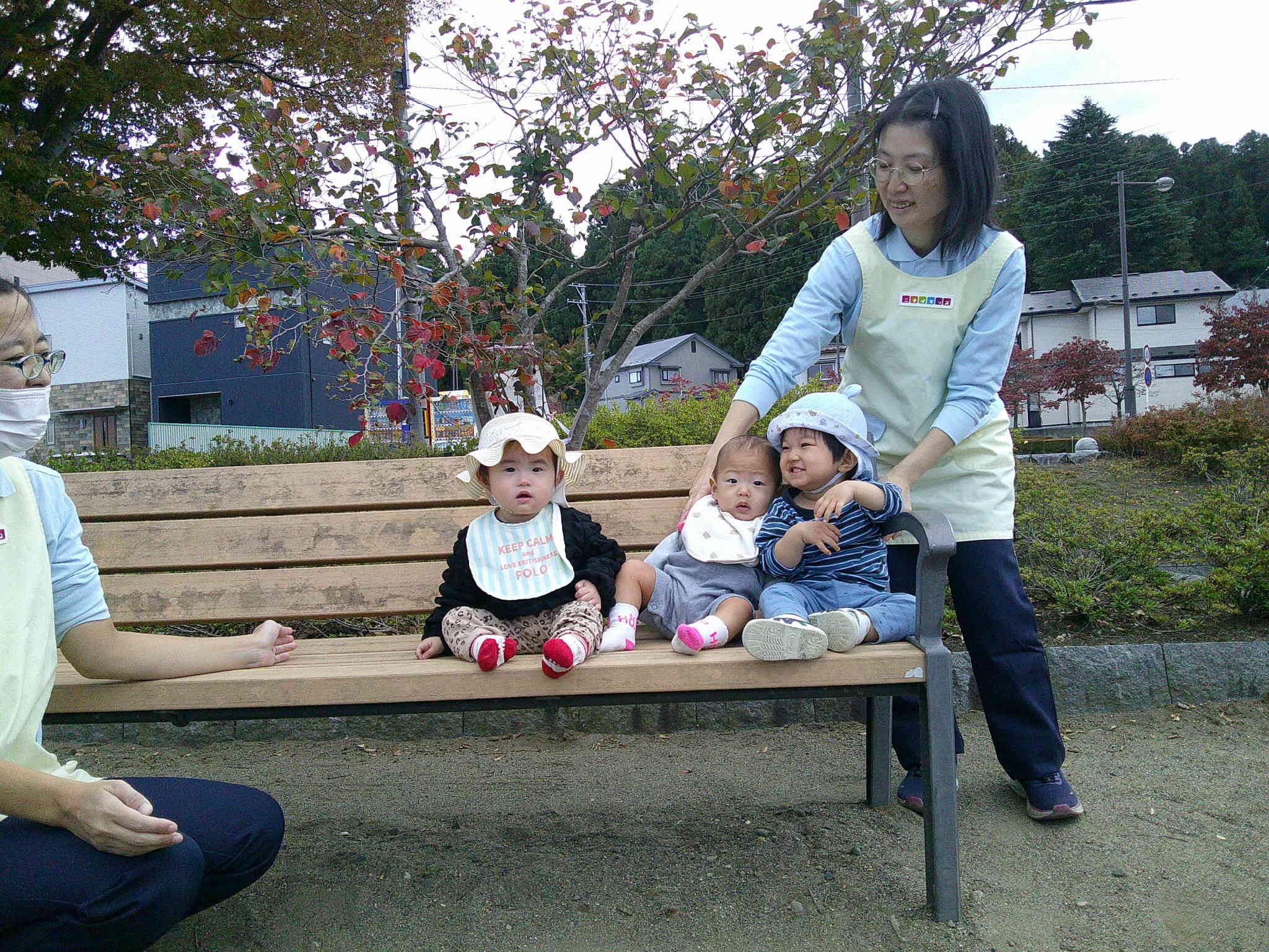 公園楽しいね。