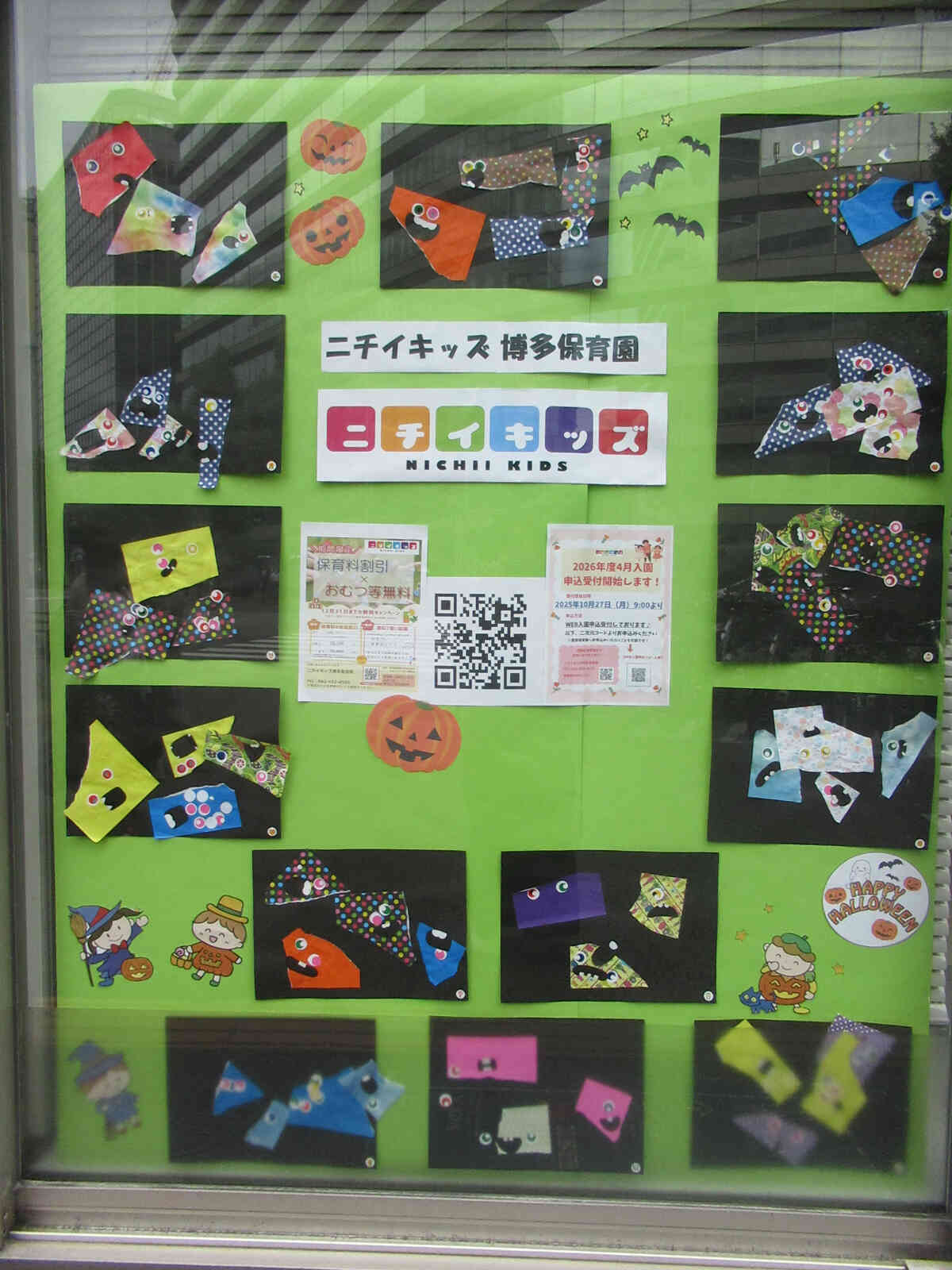 作品展示