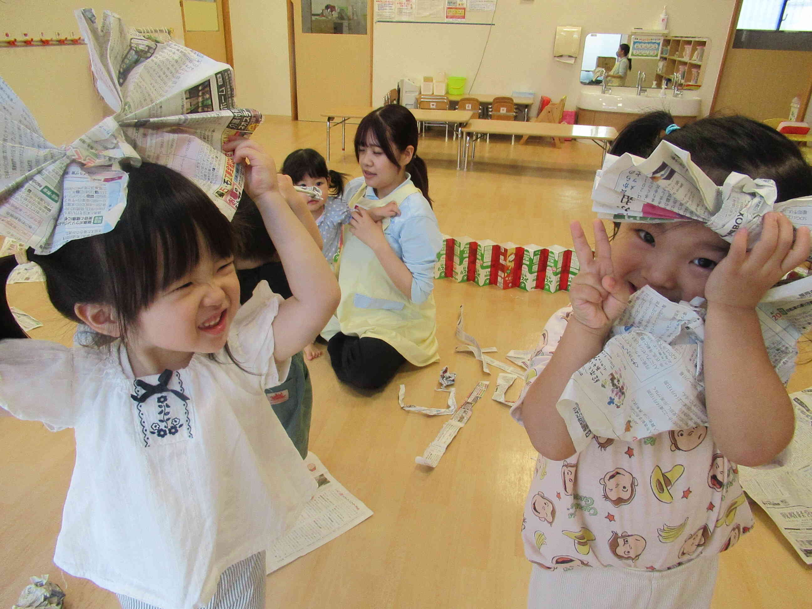 新聞紙遊び